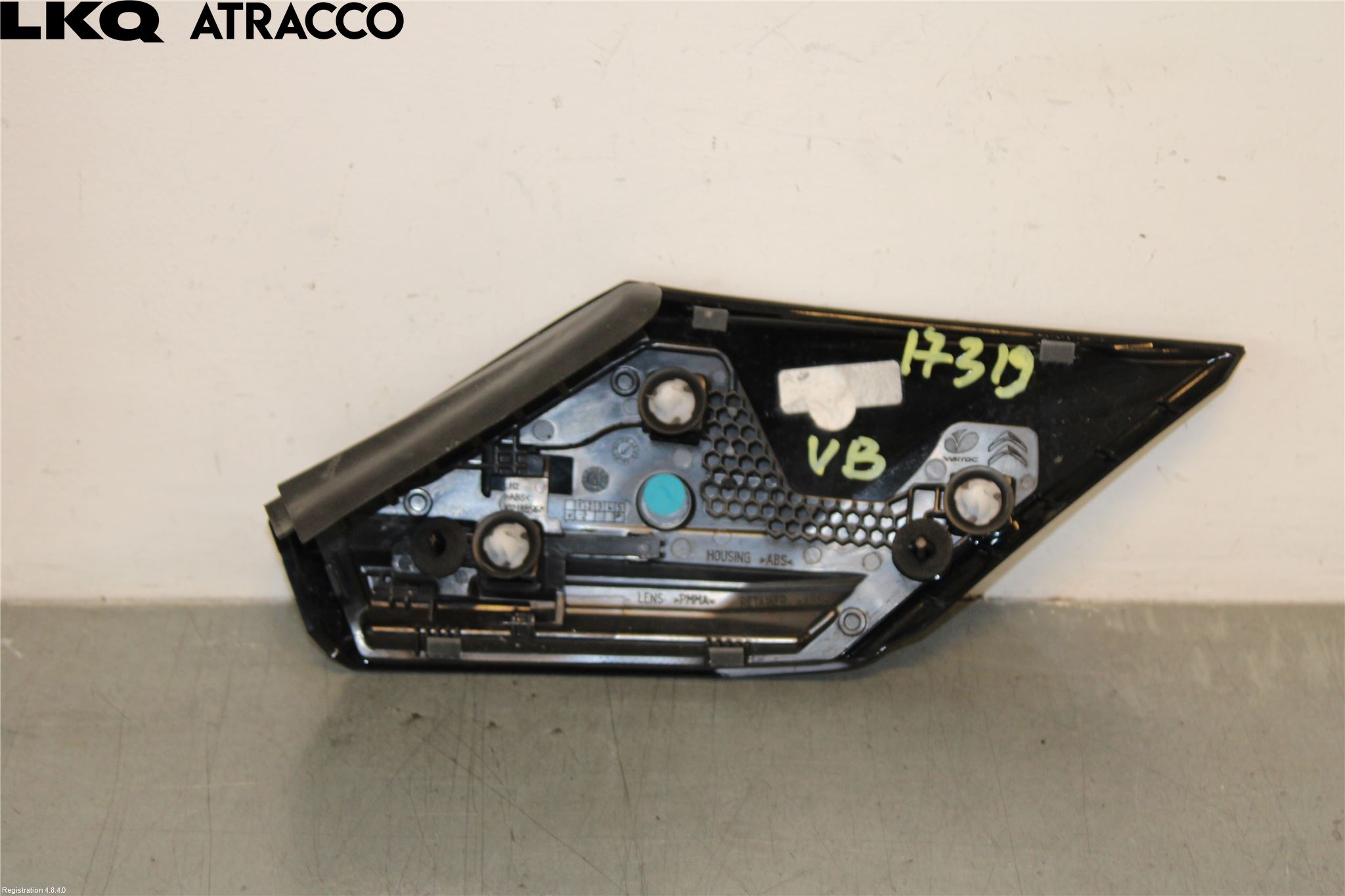 Citroen C4/E-C4 C4X/E-C4X III 21- Dimljus/Reflex Bak