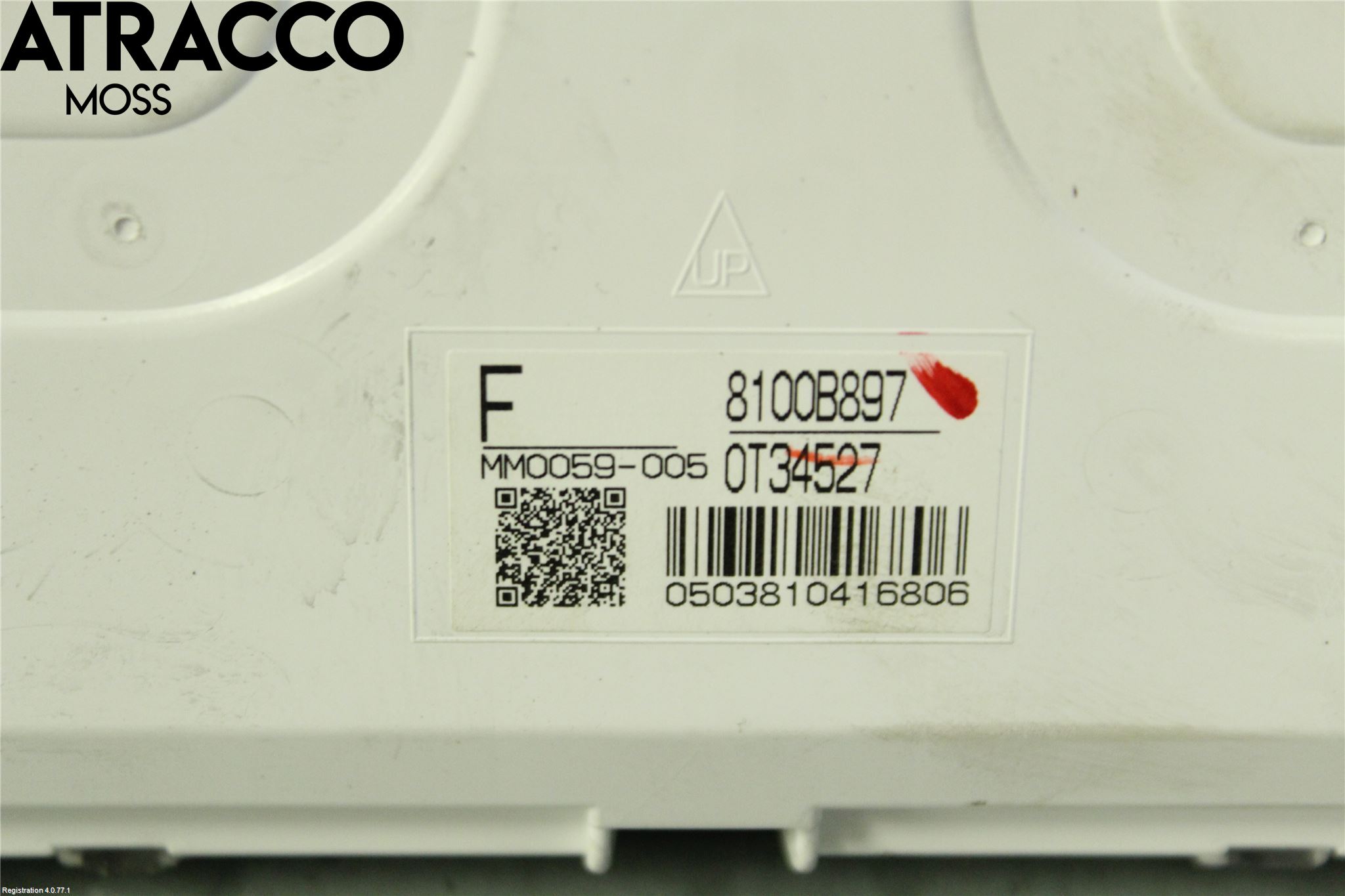 Mitsubishi OUTLANDER 13-21 Instrument Komb