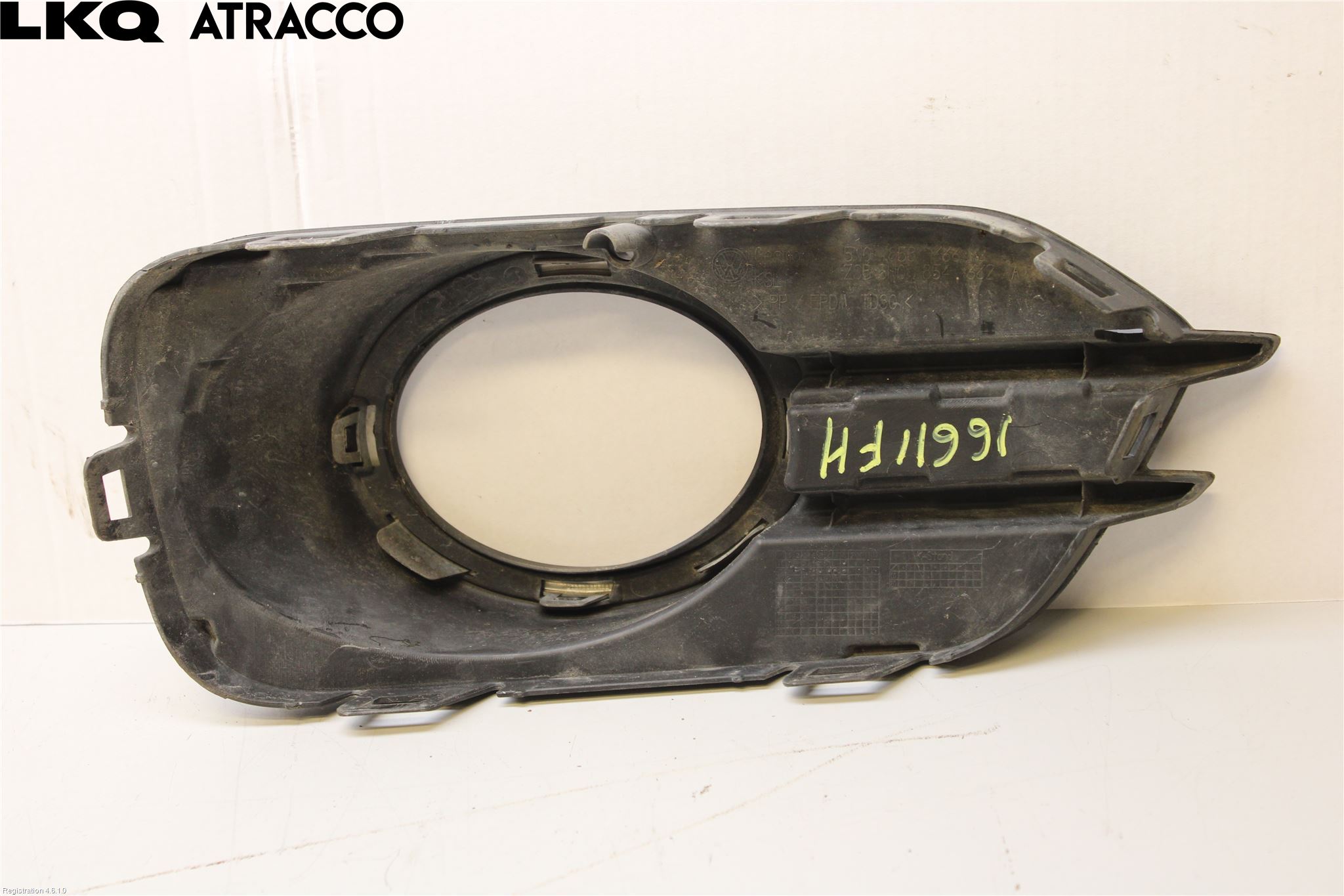 Volkswagen VW TIGUAN 07-16 Dimljussarg Fram