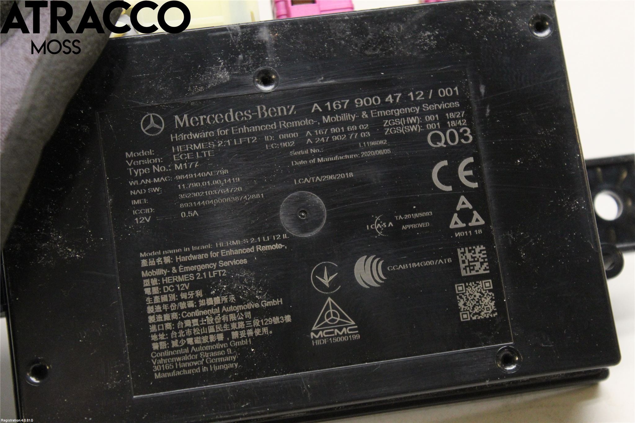 Mercedes-Benz MB EQC (N293) 20- Styrenhet Övrigt
