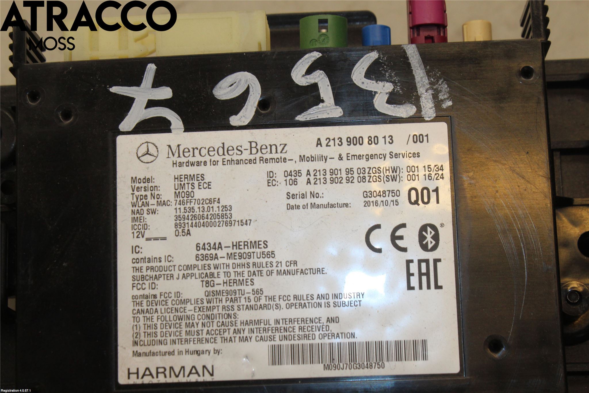 Mercedes-Benz MB E-KLASS (W213) 16-23 Styrenhet Övrigt