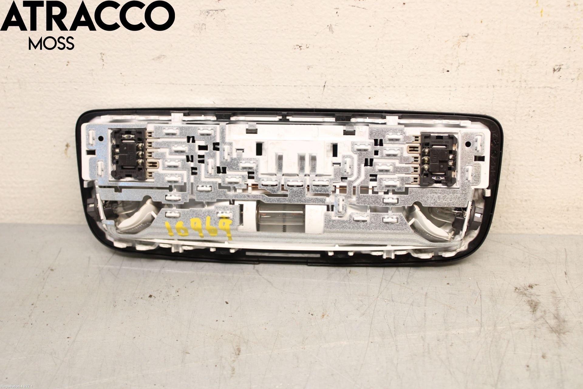 Mercedes-Benz MB E-KLASS (W212) 09-16 Innerbelysning