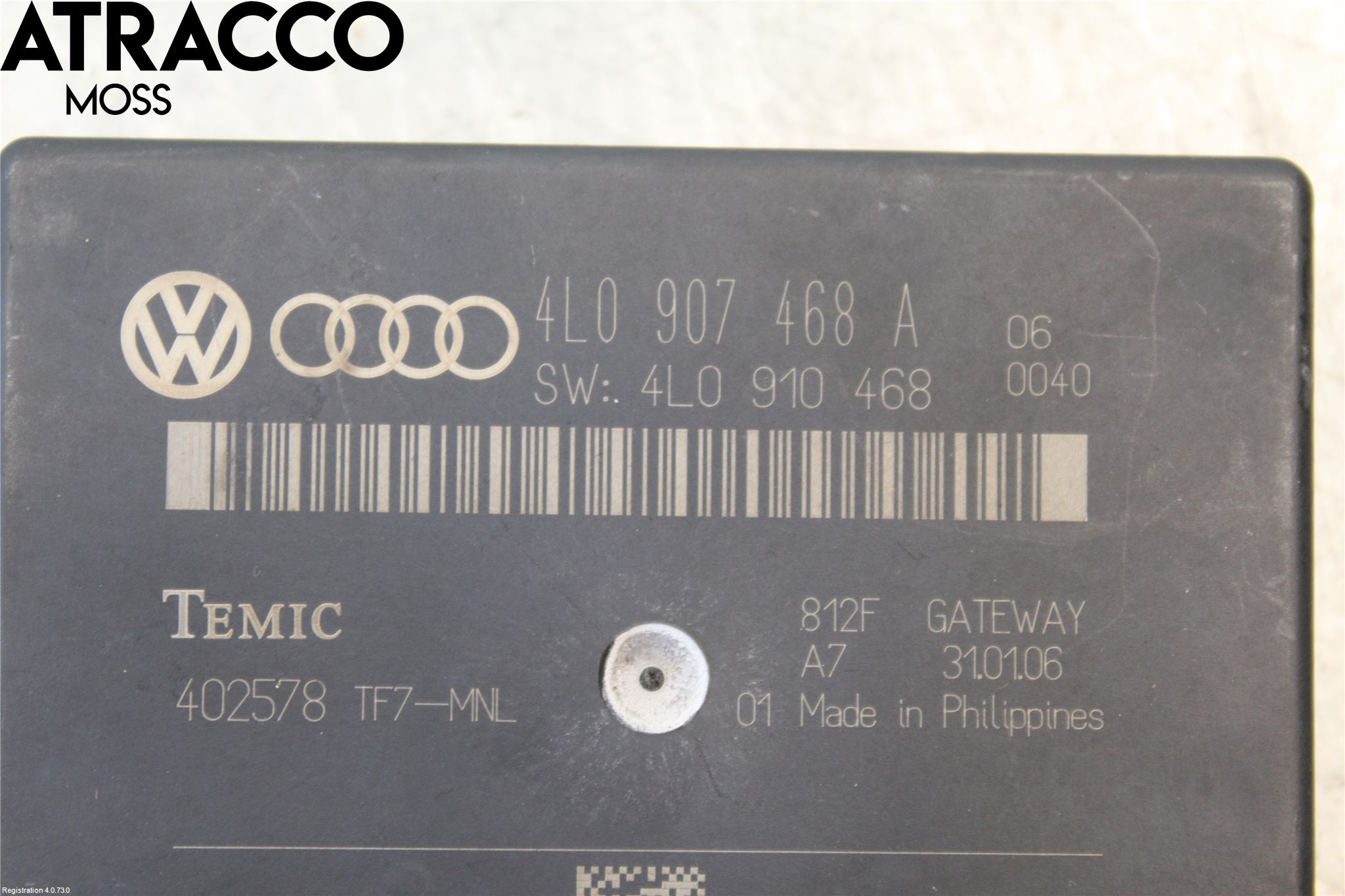 Audi Q7/SQ7 Styrenhet Övrigt
