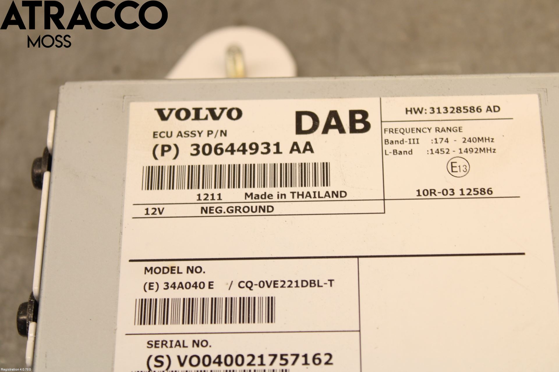 Volvo V40 12-19 Styrenhet Övrigt