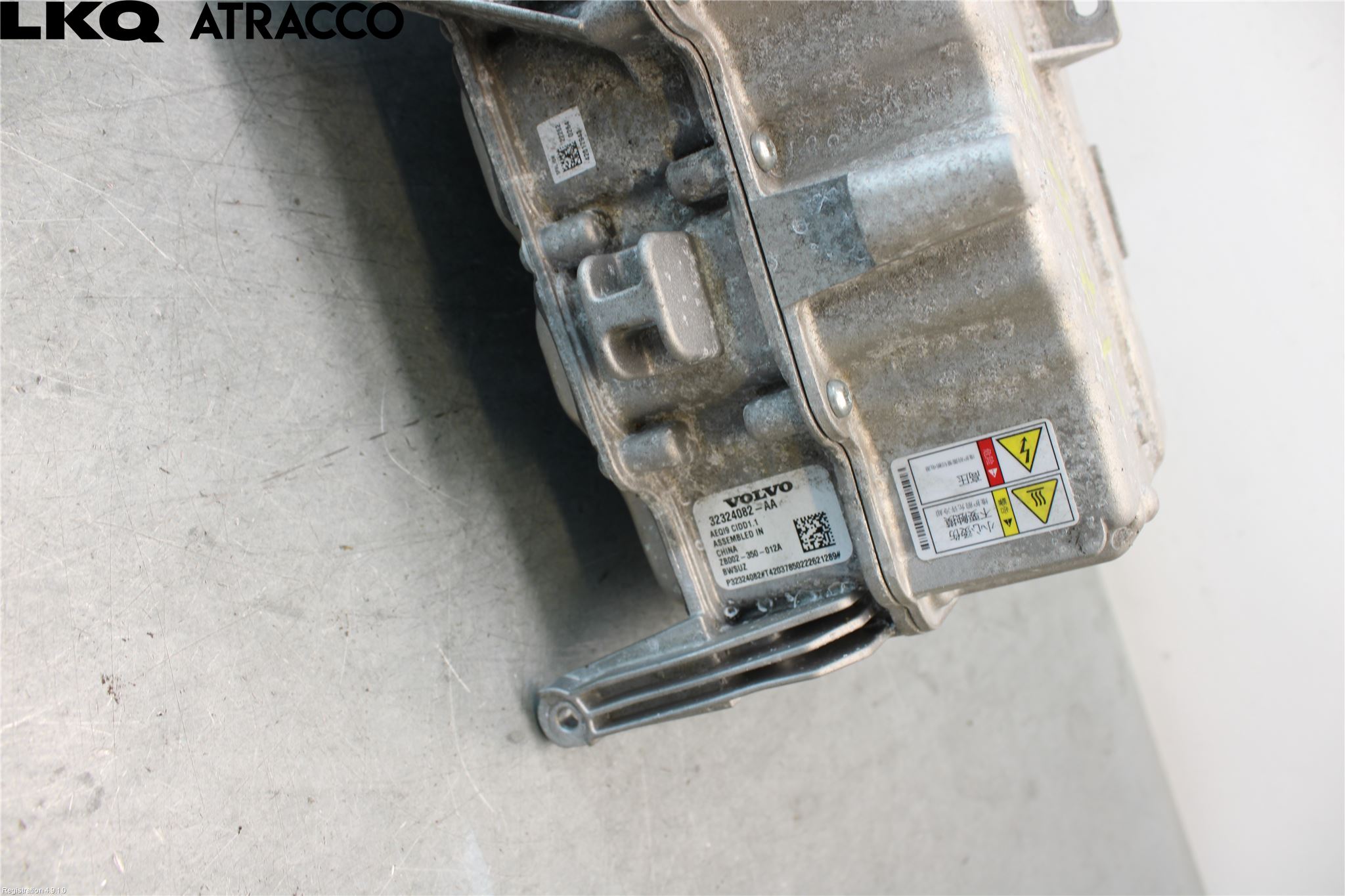 Volvo V90 17->> Inverter Hybrid