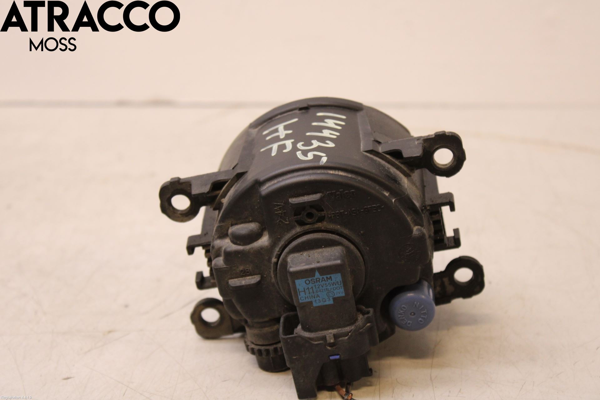 Ford FOCUS 11-14 Dimljus-Varselljus Fram
