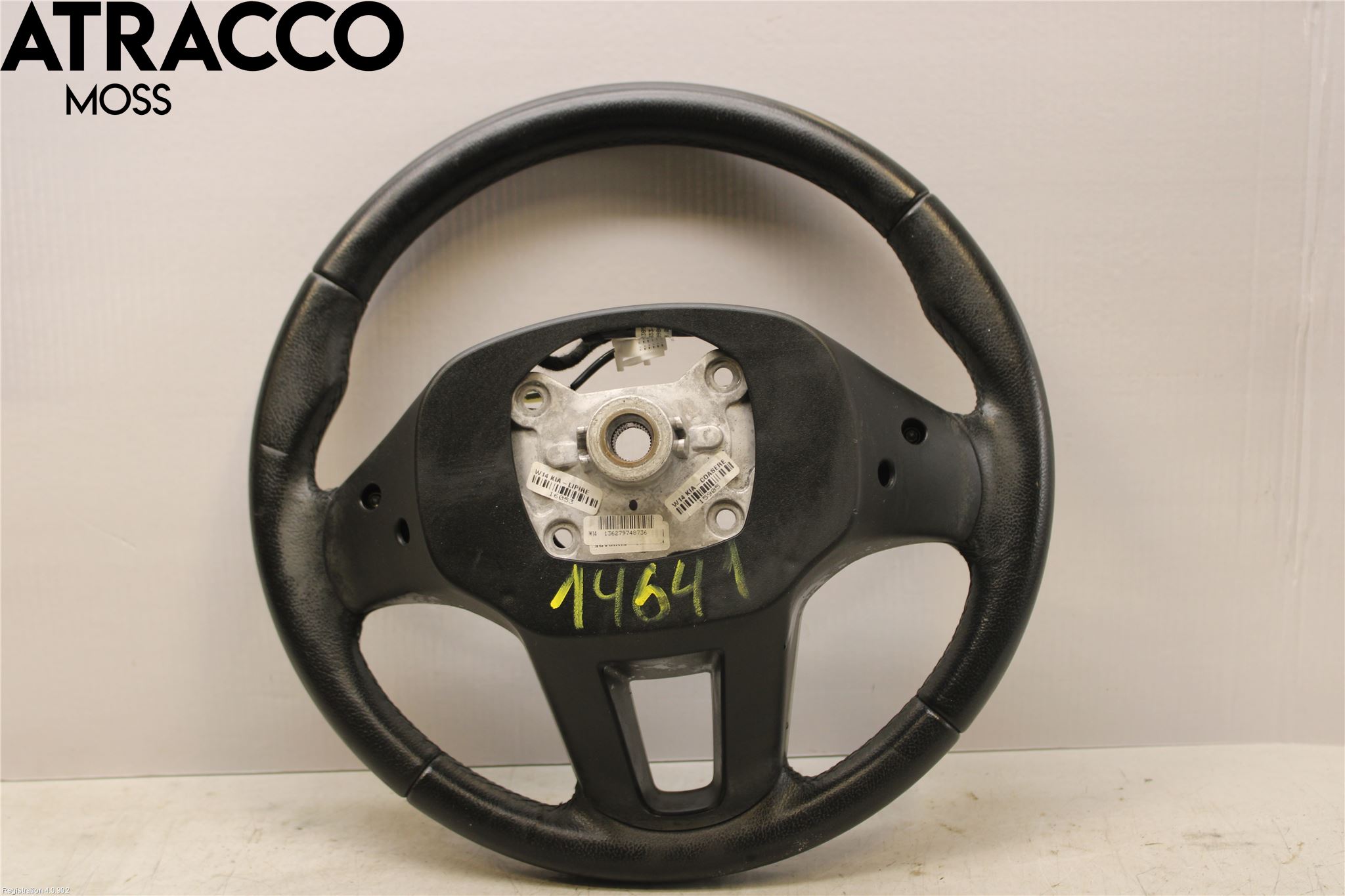 Kia CEED 06-12 Ratt