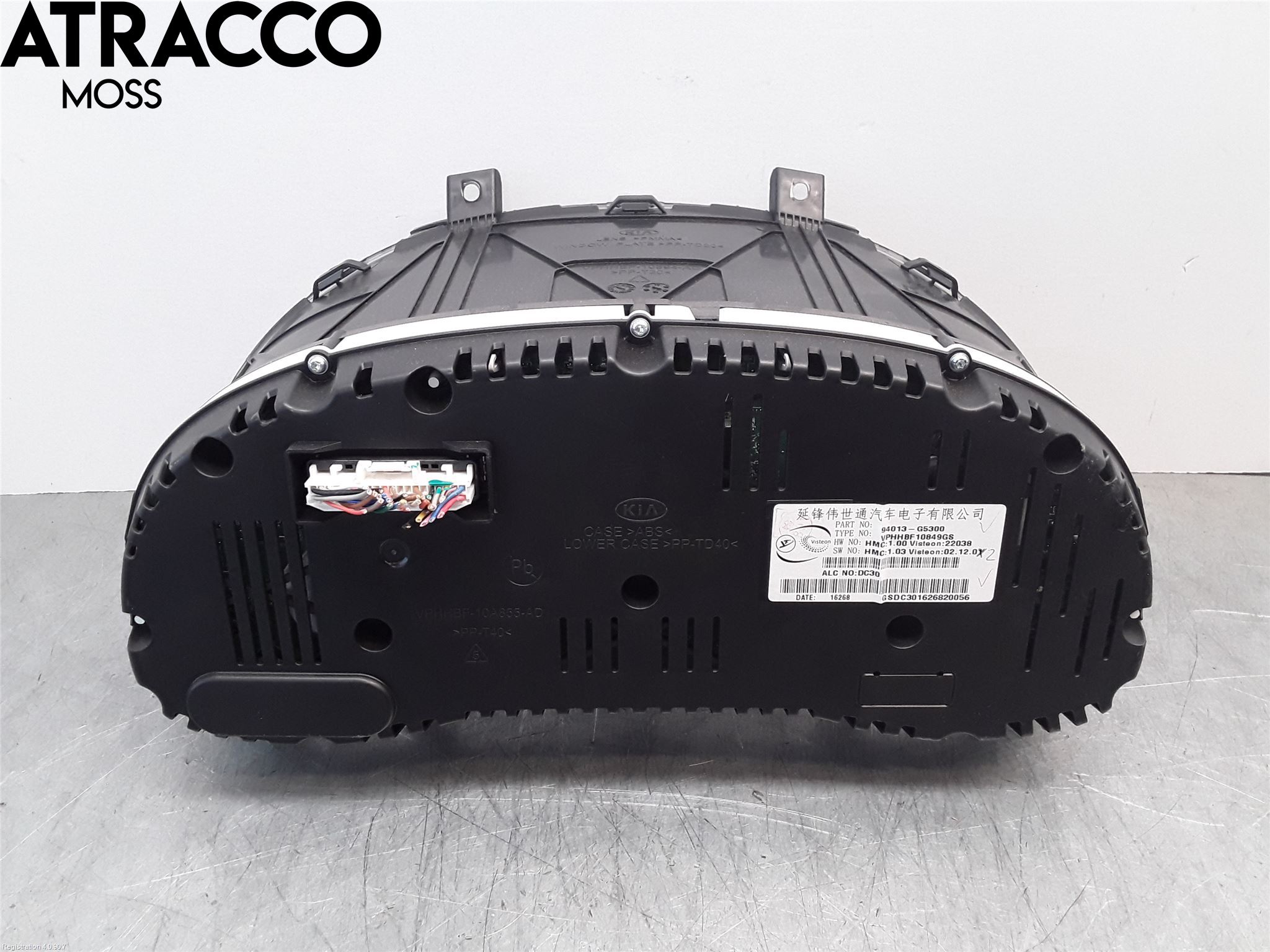 Kia NIRO (DE) 17-22 Instrument Komb