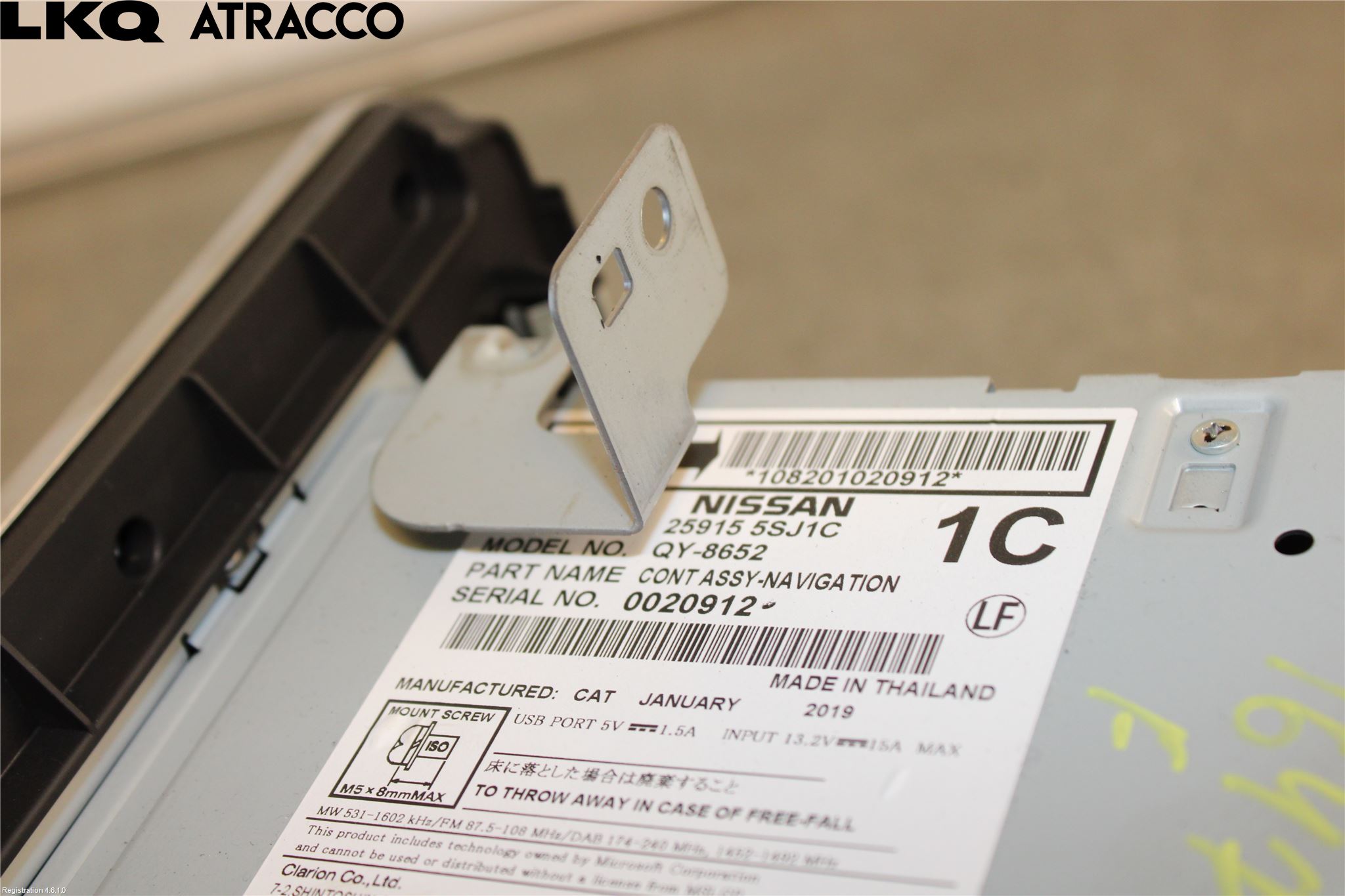 Nissan LEAF 18- Cd Radio - Multimediapanel