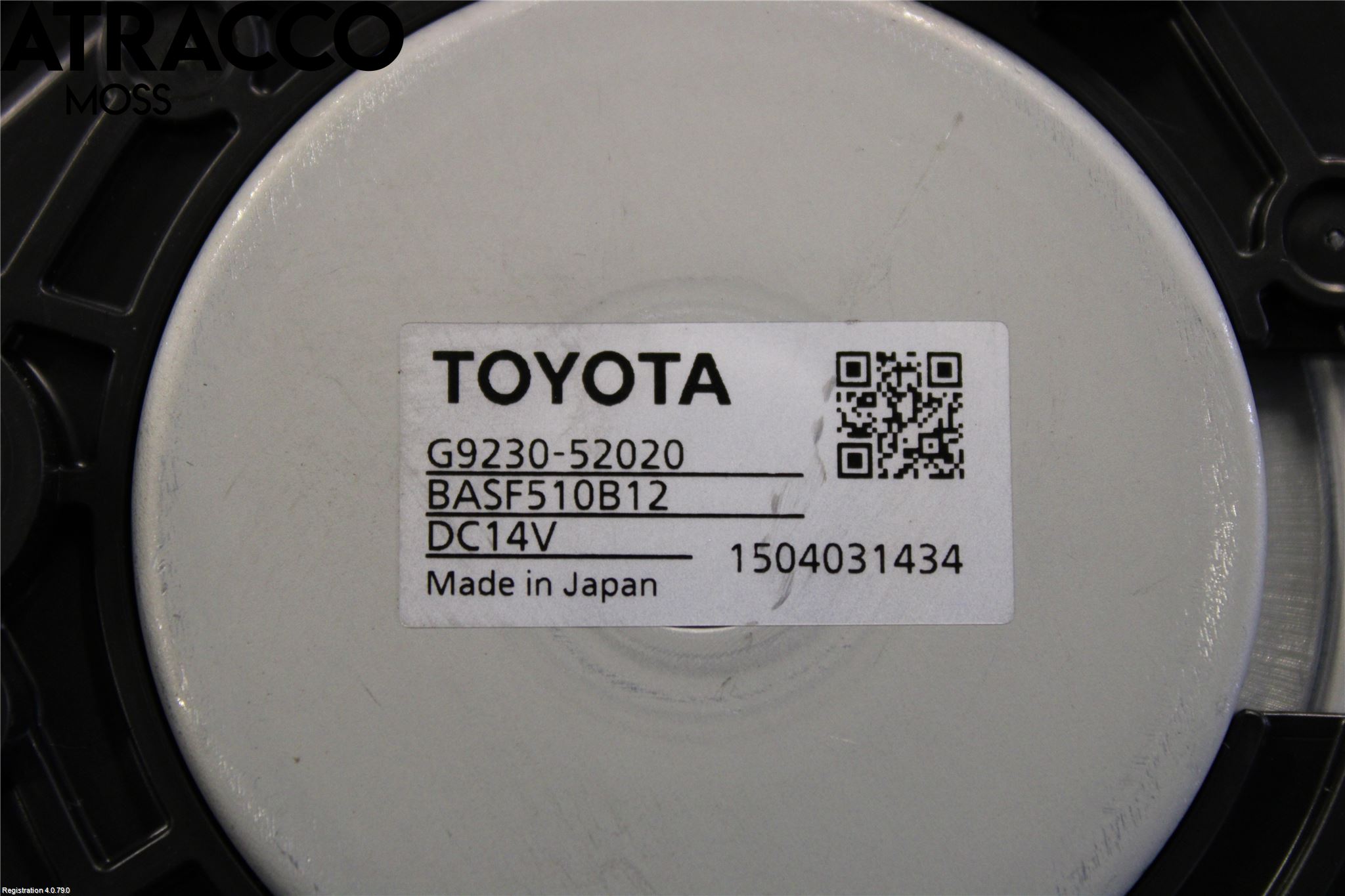 Toyota YARIS XP130 15-20 Kylfläkt El