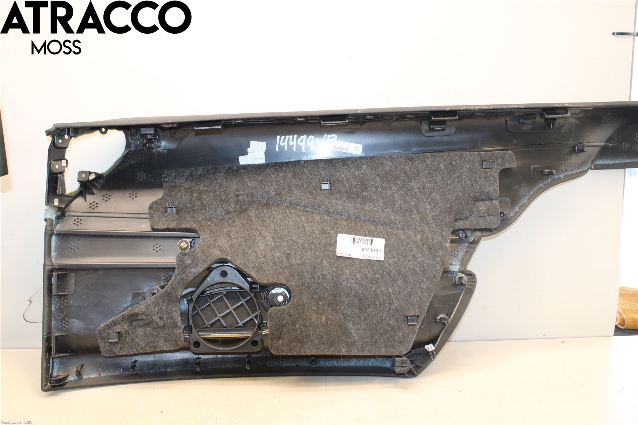 Mercedes-Benz MB E-KLASS (W213) 16-23 Inredning Övrigt