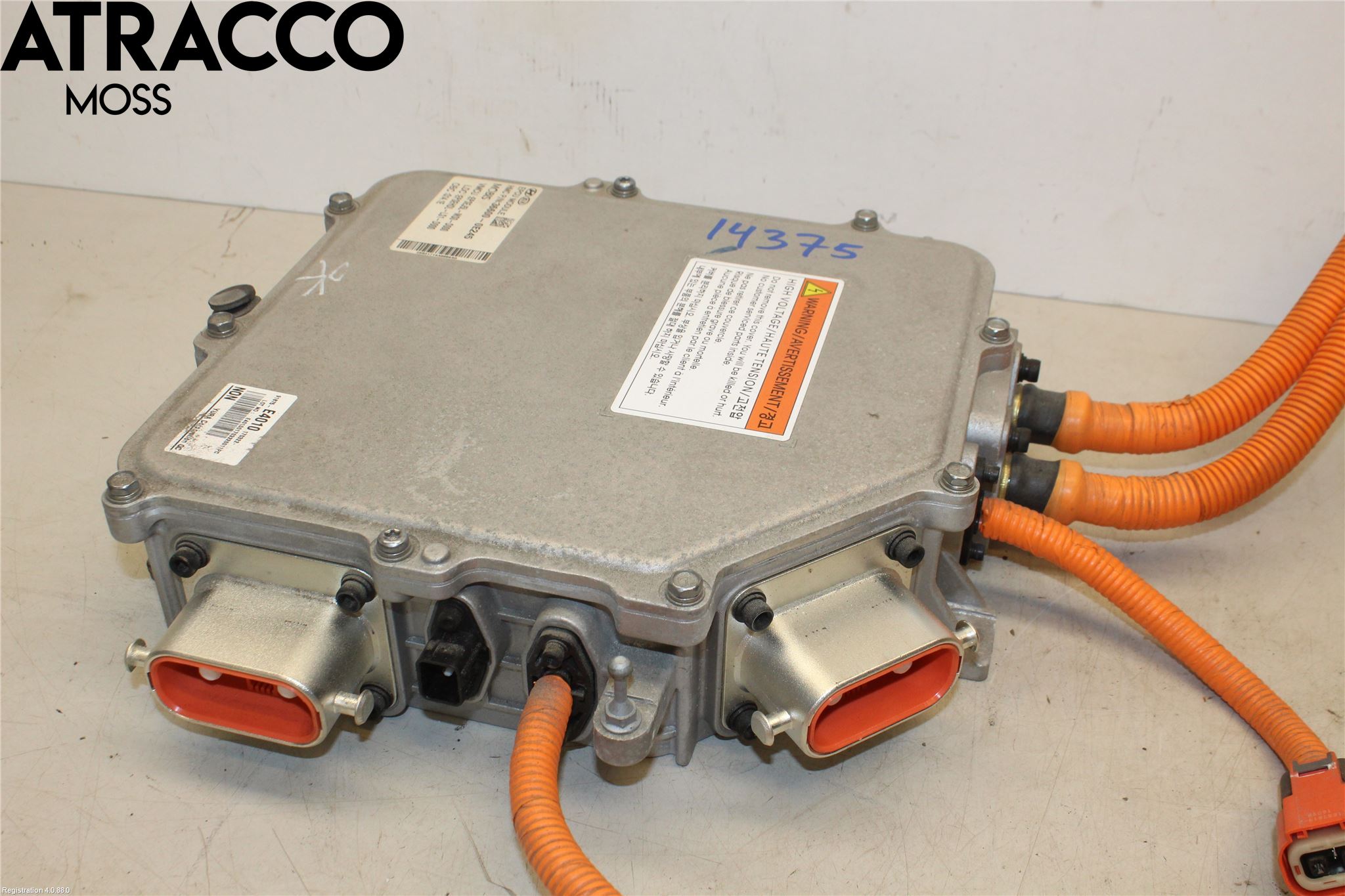 Kia SOUL 09- Converter