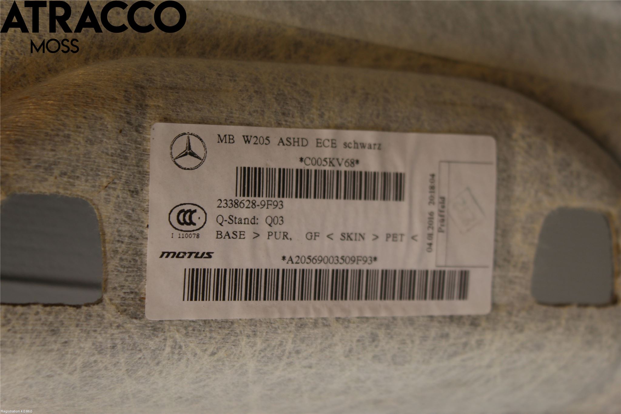 Mercedes-Benz MB C-KLASS (W205) 14-21 Innertak
