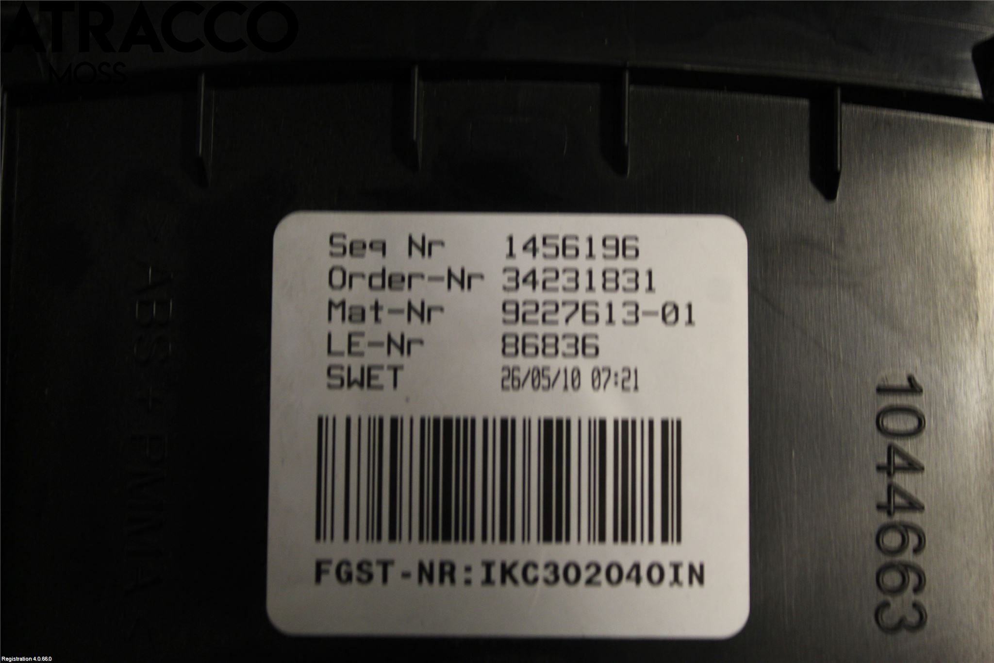 BMW 5 F10/F11/F18 09-17 Instrument Komb