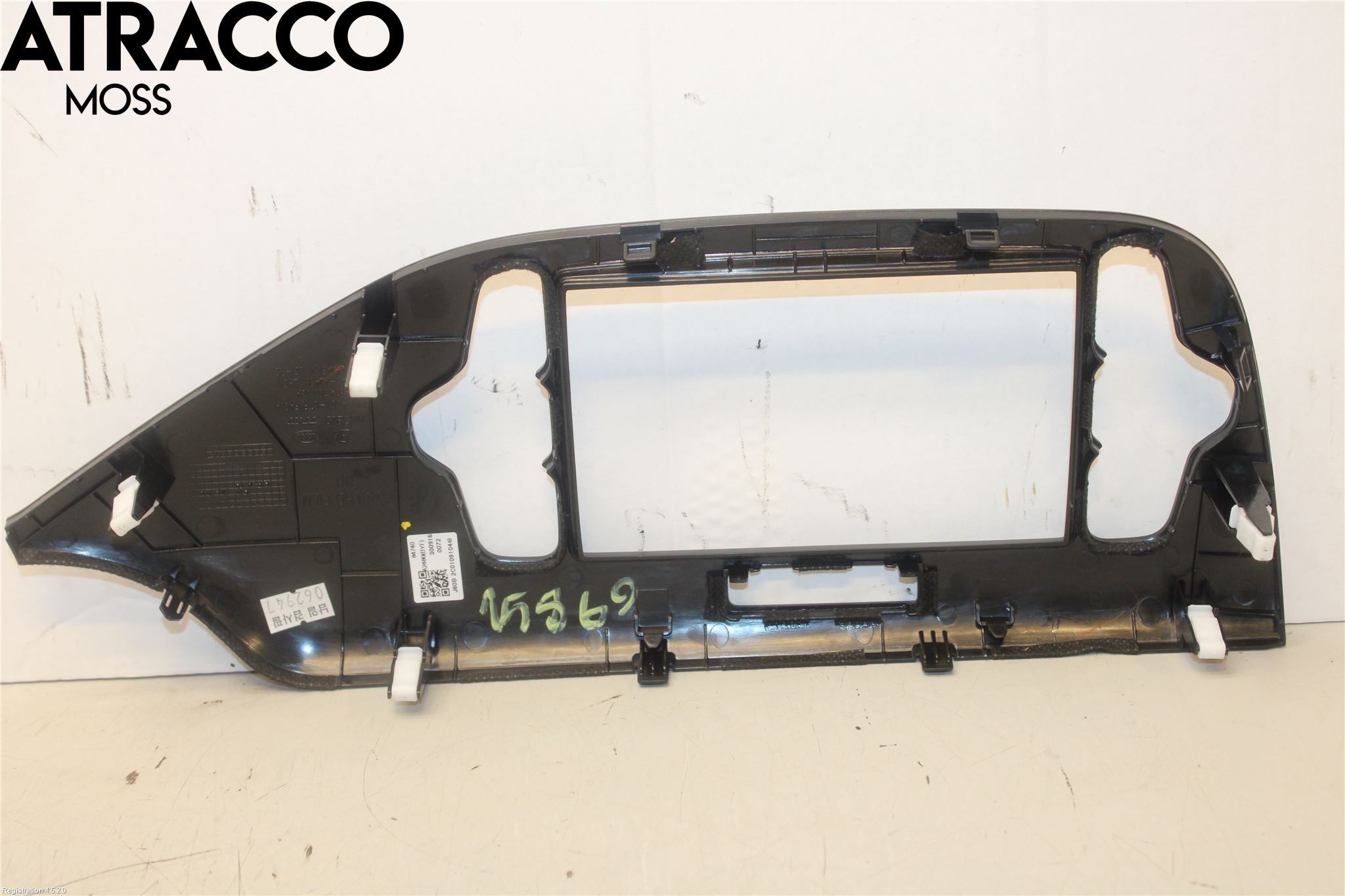 Kia CEED 12-18 Instrument-Radio Sarg