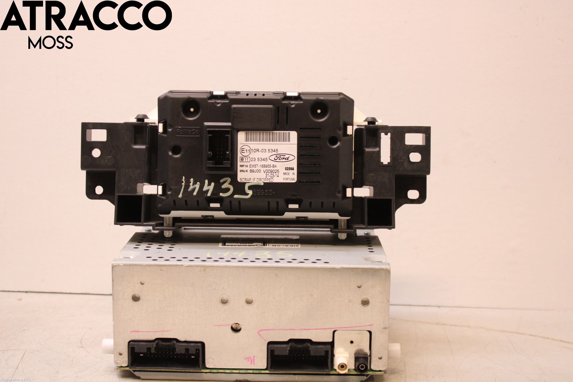 Ford FOCUS 11-14 Multifunktionsdisplay