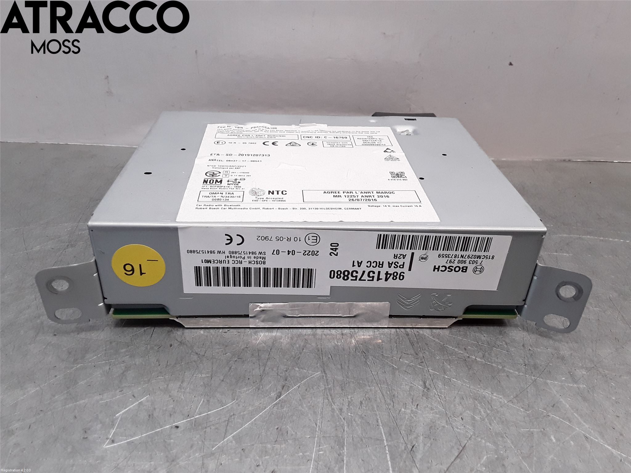 Opel CORSA F, CORSA-E 20- Radio