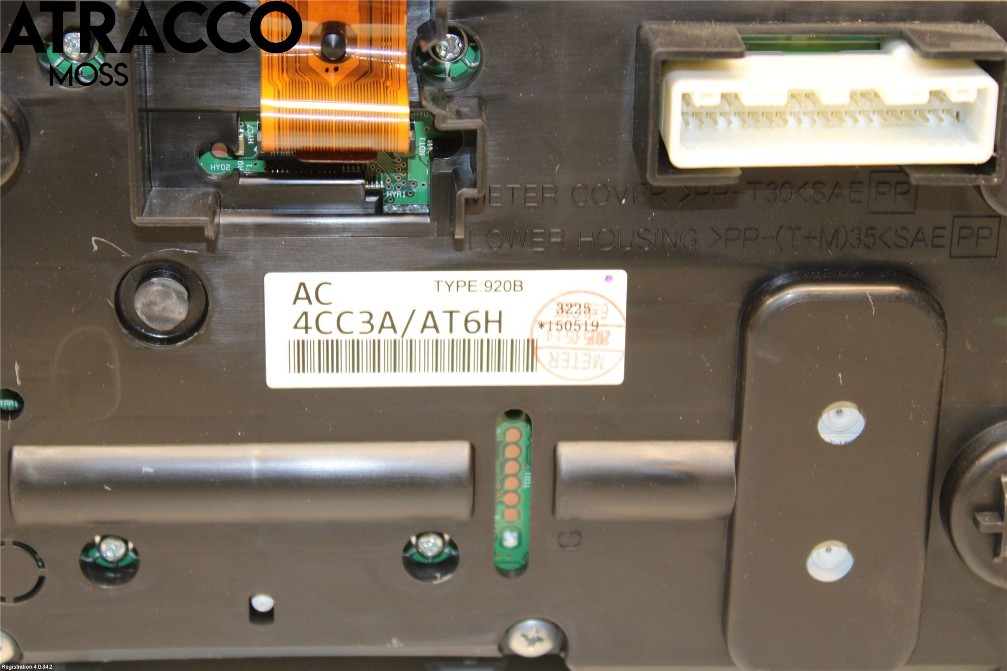Nissan X-TRAIL 14-21 Instrument Komb