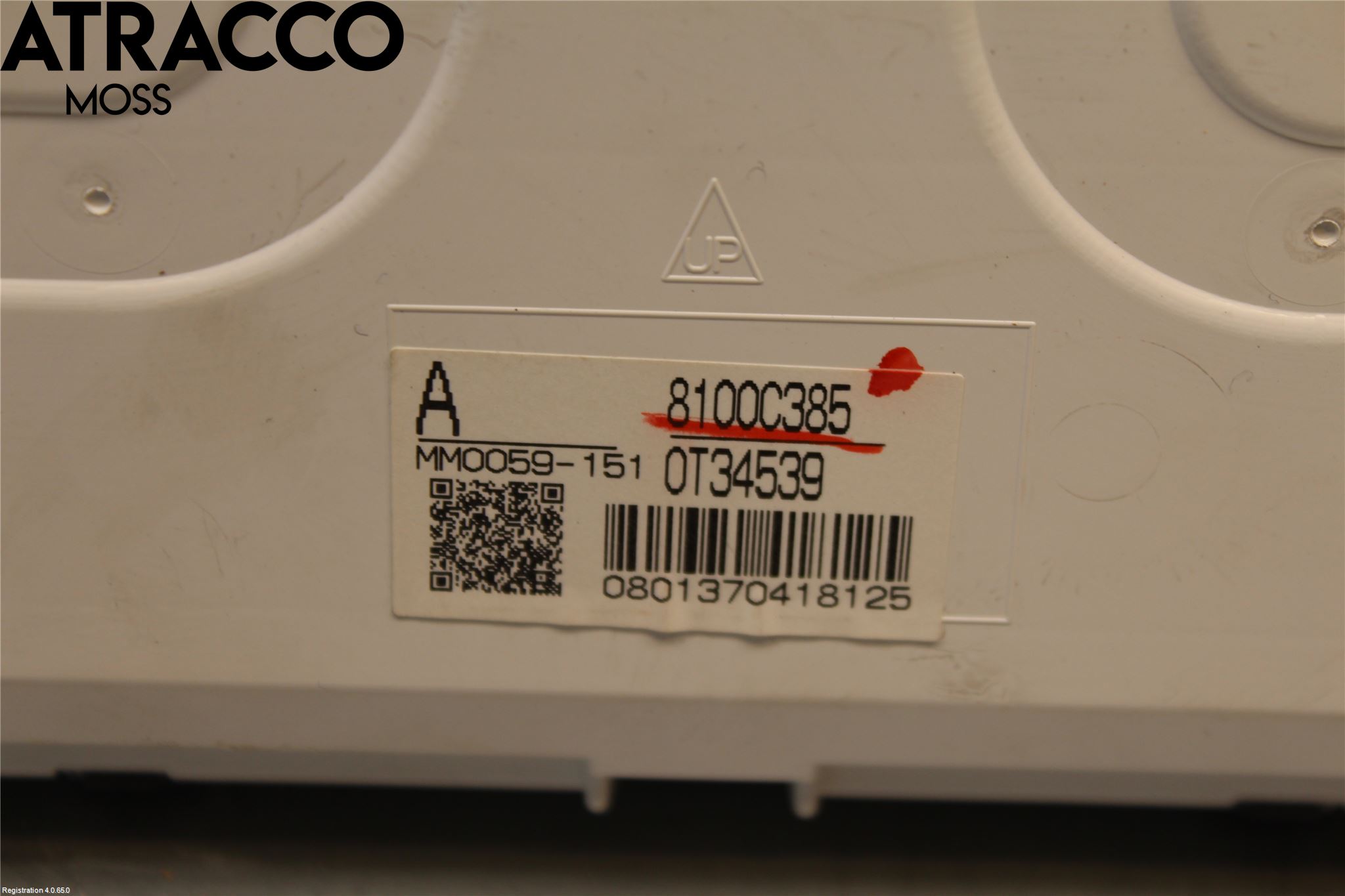 Mitsubishi OUTLANDER 13-21 Instrument Komb