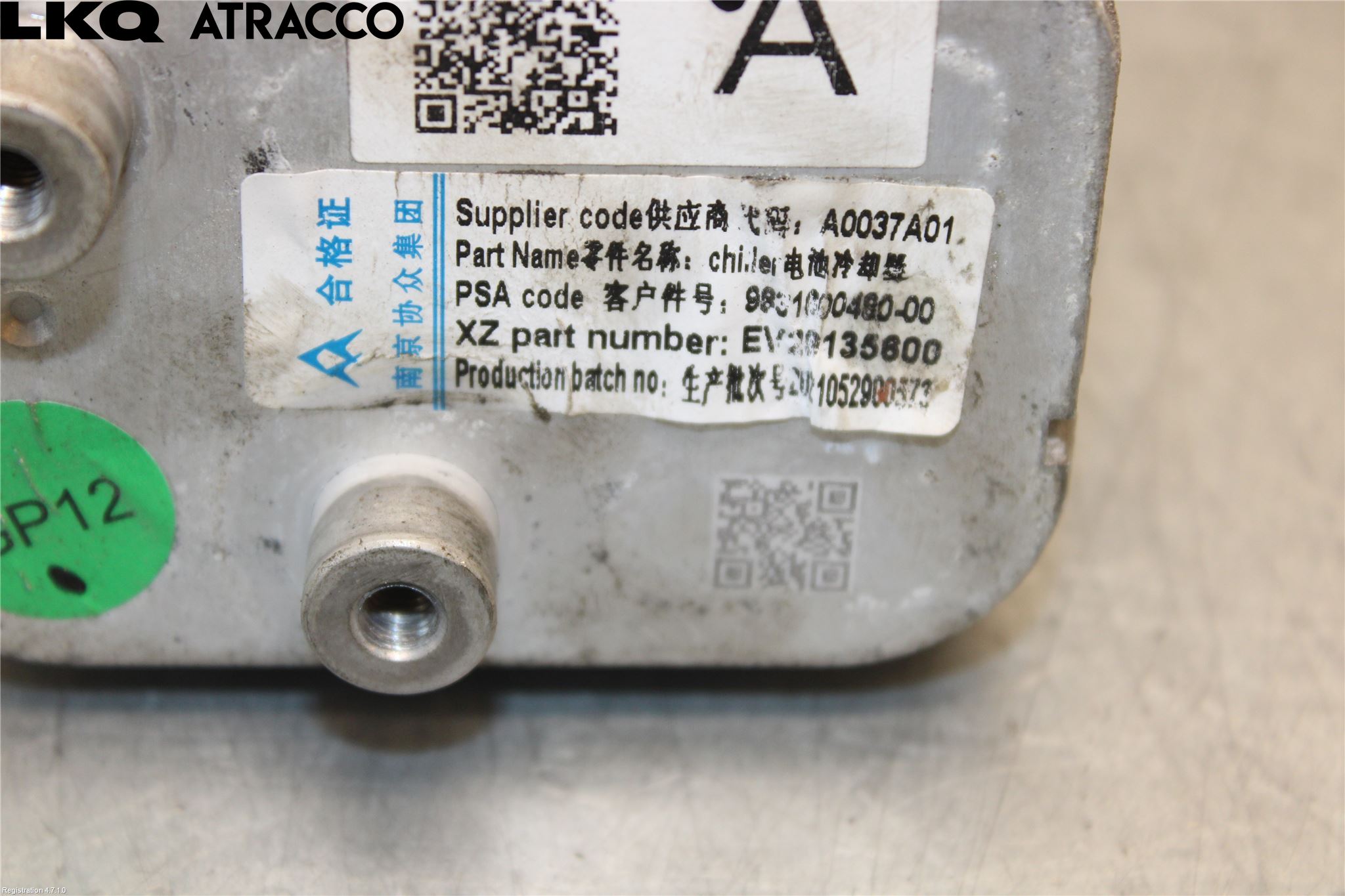 Citroen C4/E-C4 C4X/E-C4X III 21- Värmekammare-Växlare