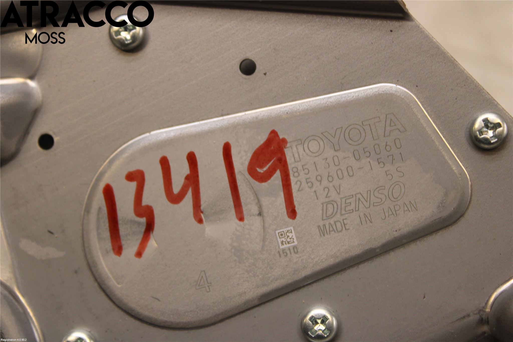 Toyota AVENSIS 09-15 Torkarmotor Baklucka