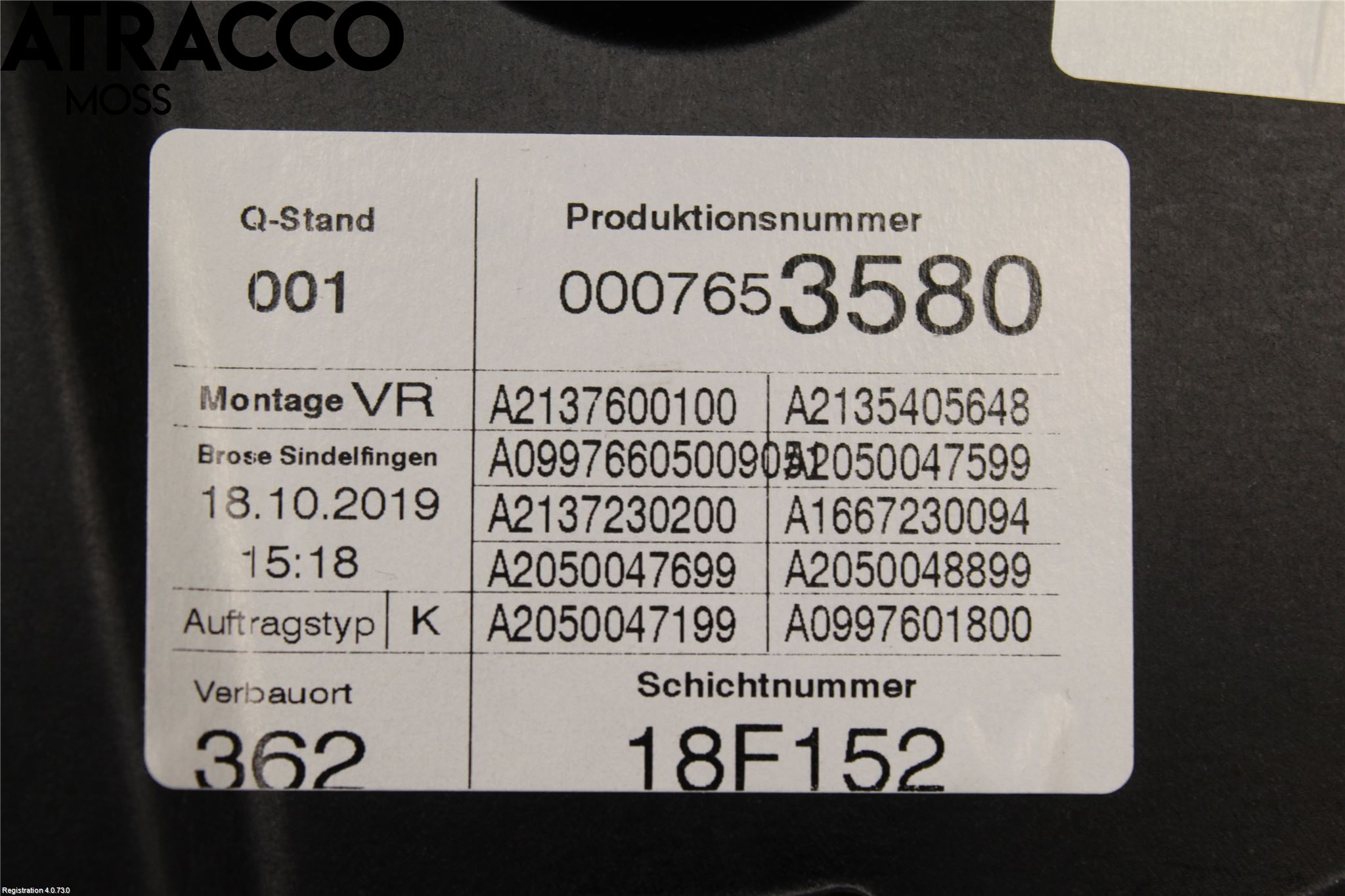 Mercedes-Benz MB E-KLASS (W213) 16-23 Fönsterhiss El Kompl