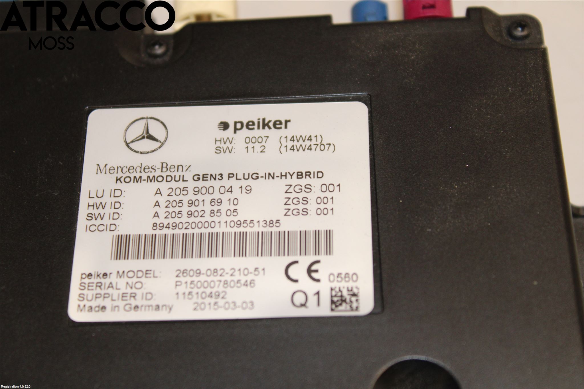 Mercedes-Benz MB B-KLASS (W246/W242) 12-19 Styrenhet Övrigt