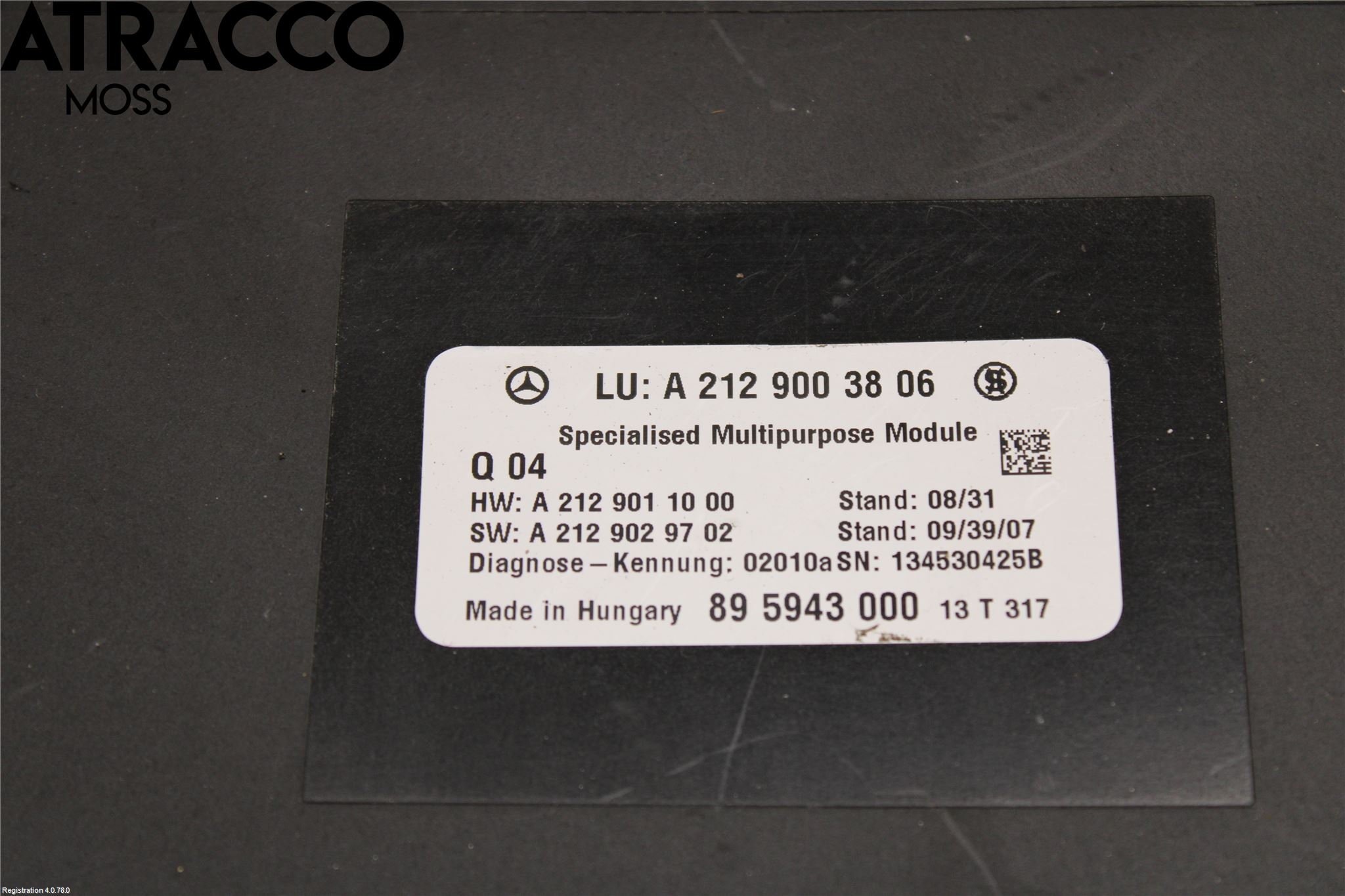 Mercedes-Benz MB E-KLASS (W212) 09-16 Styrenhet Övrigt