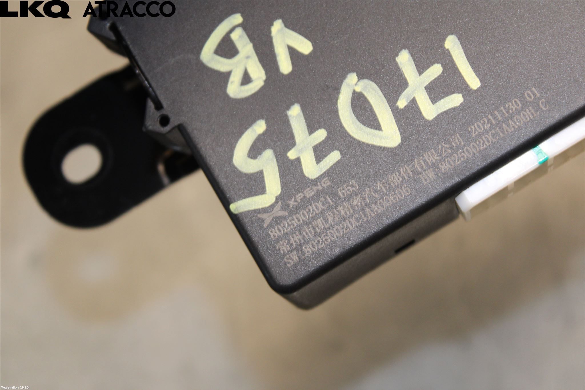 Xpeng G3 21- Styrenhet Övrigt