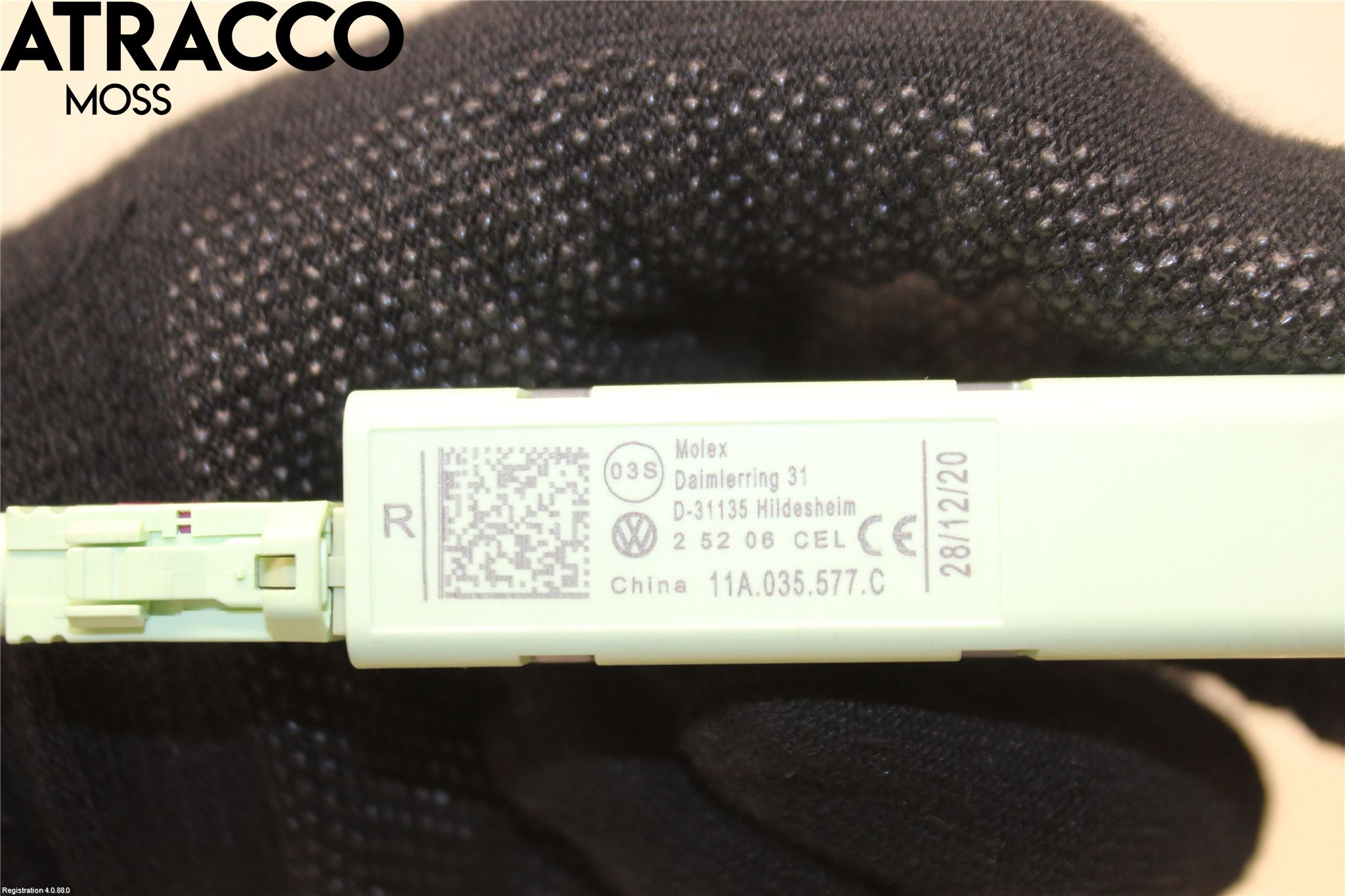 Volkswagen VW ID.4 21- Antennförstärkare