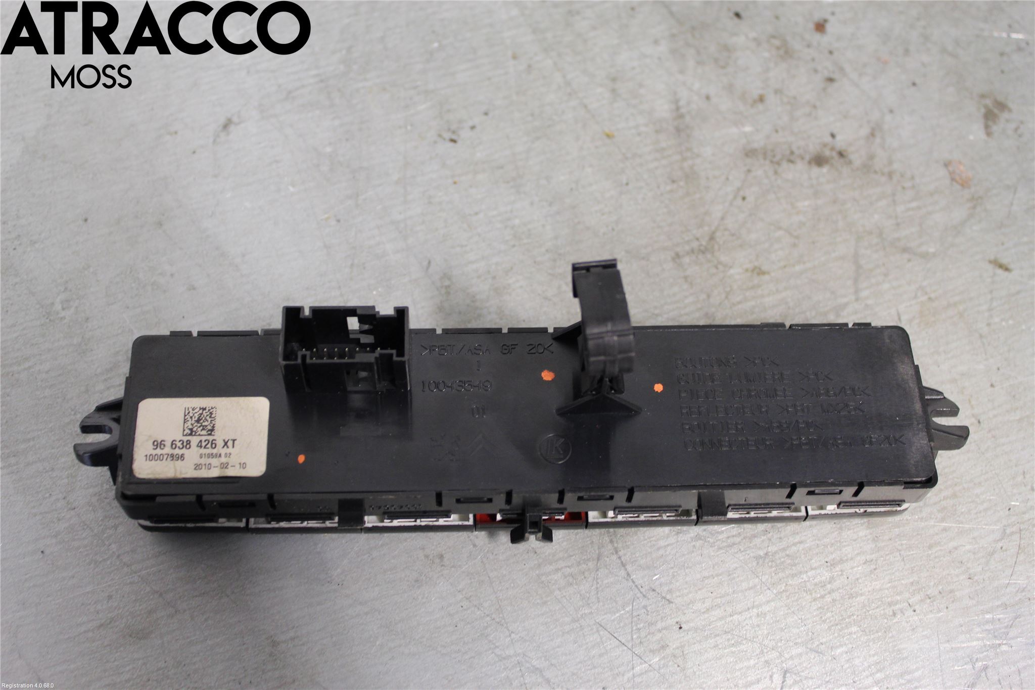Peugeot 5008 10-16 Kontrolldisplay
