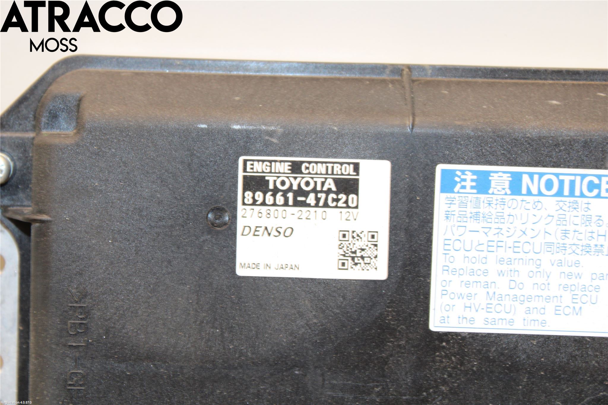 Toyota PRIUS+ ZVW40 12-20 Styrenhet Insprut Bensin
