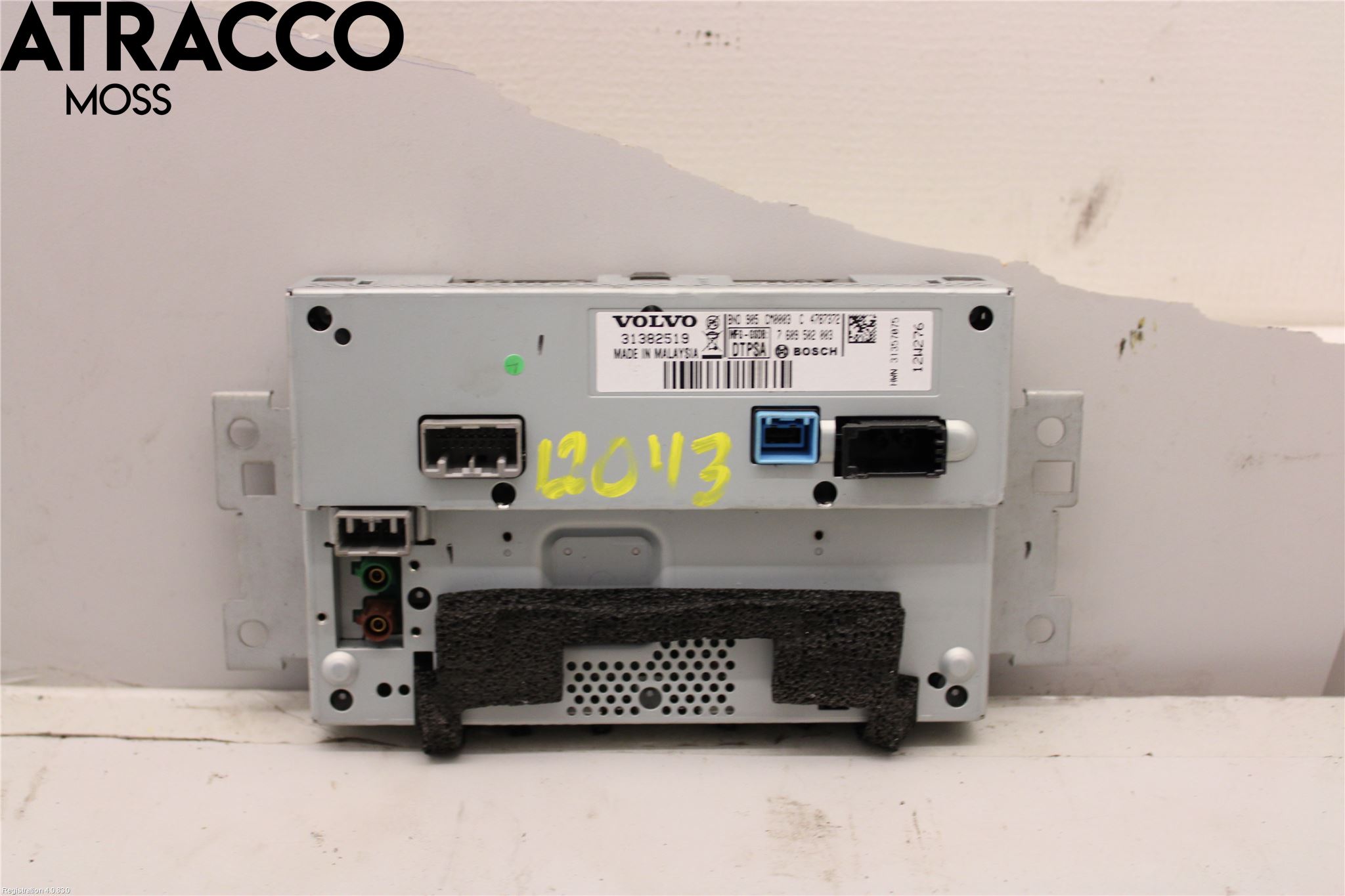 Volvo S60 11-13 Gps Navigator