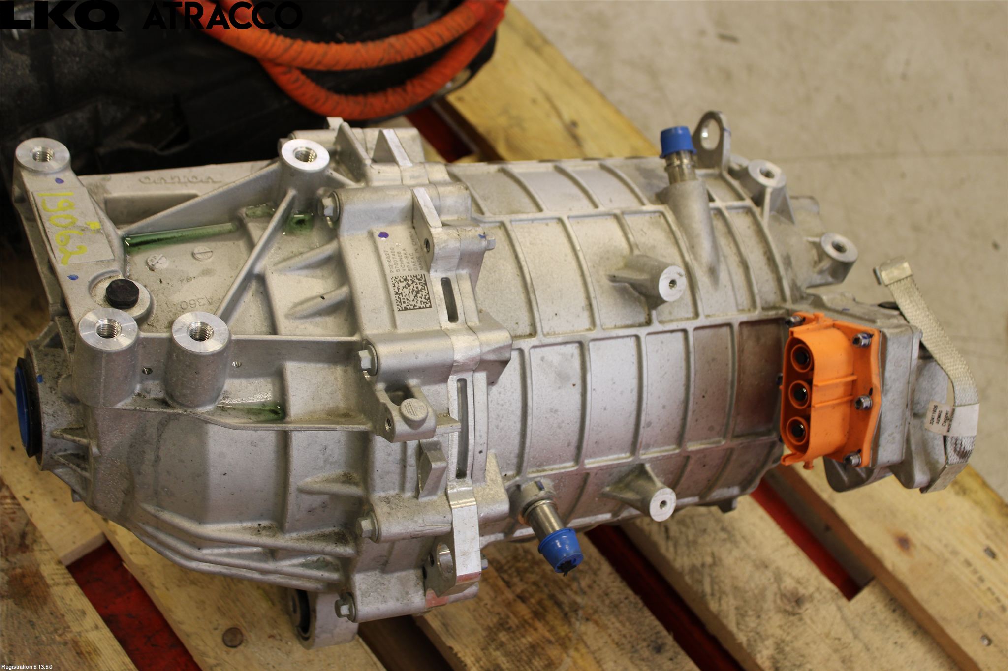 Volvo EX40 25- Motor Elektisk Fram