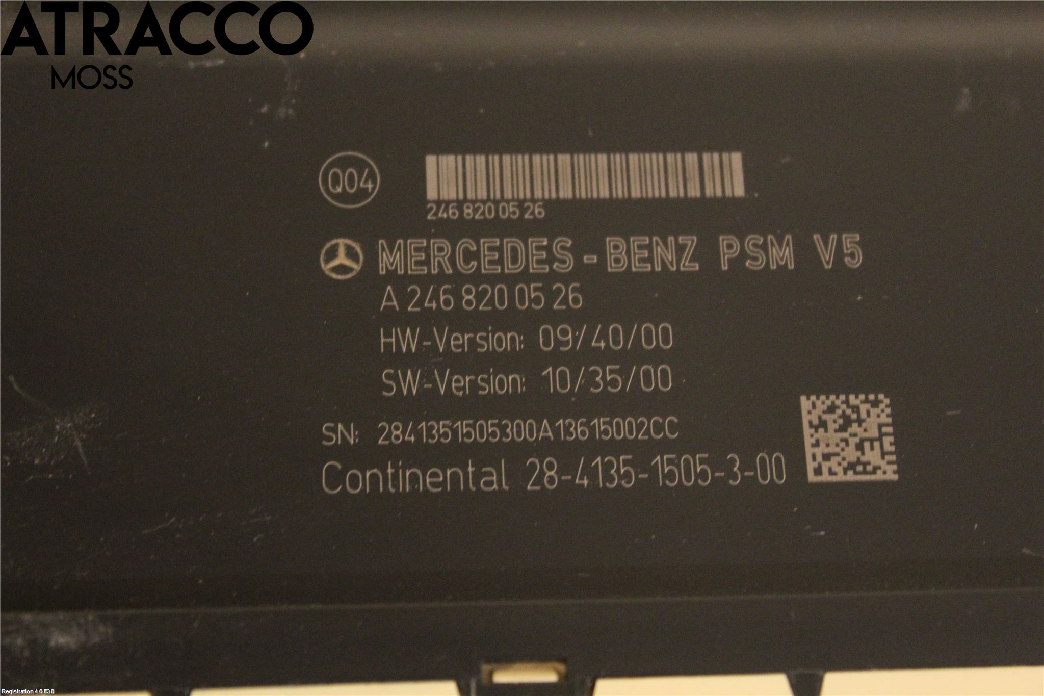 Mercedes-Benz MB B-KLASS (W246/W242) 12-19 Styrenhet Övrigt