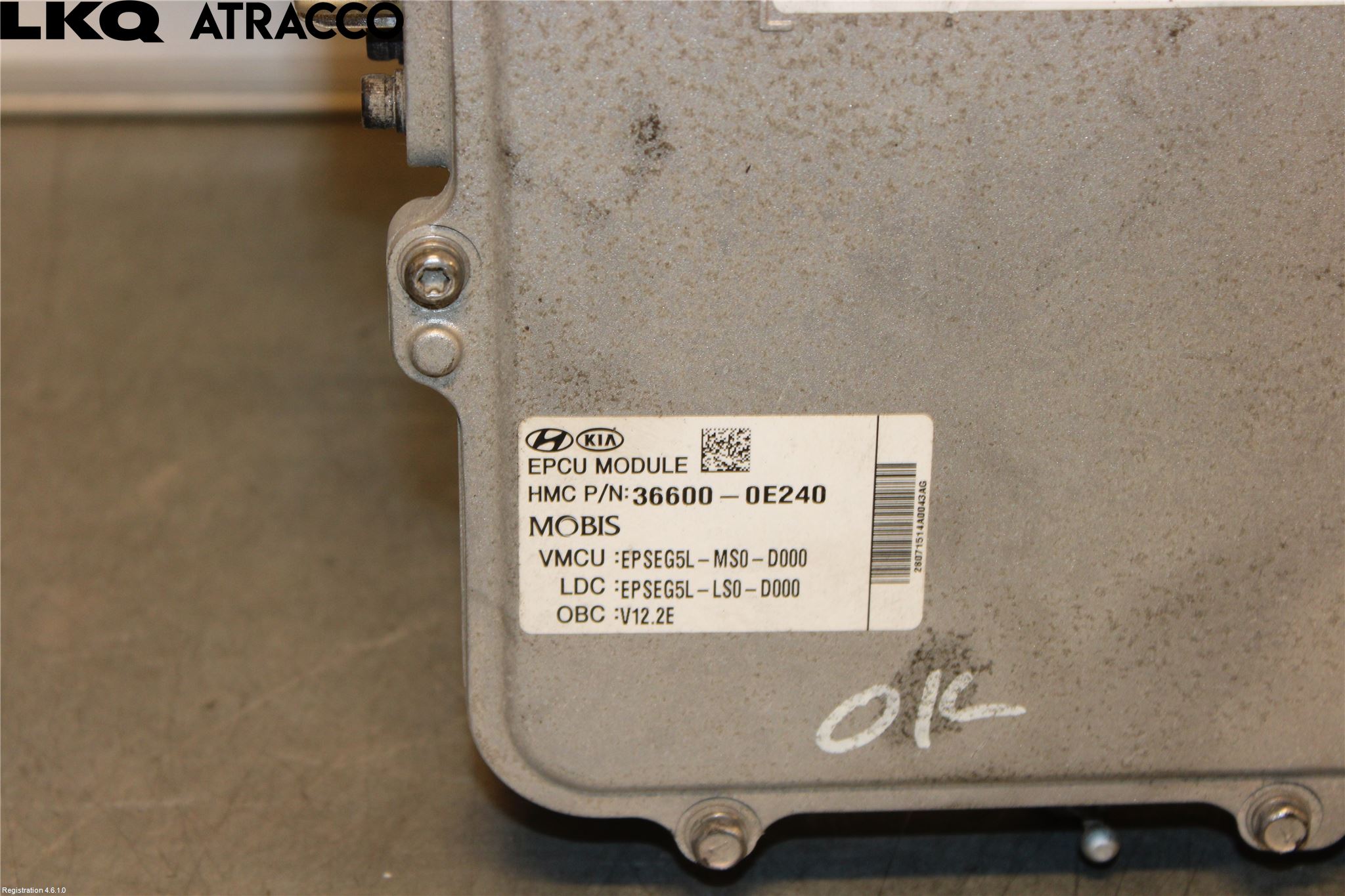 Kia SOUL 09- Converter