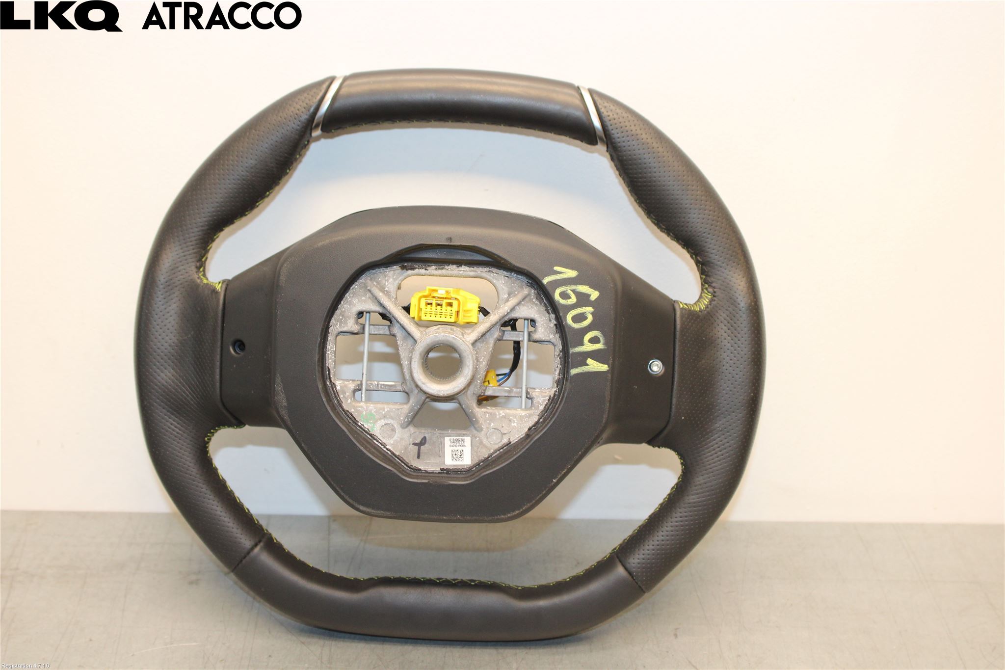 Peugeot 2008/E-2008 20- Ratt