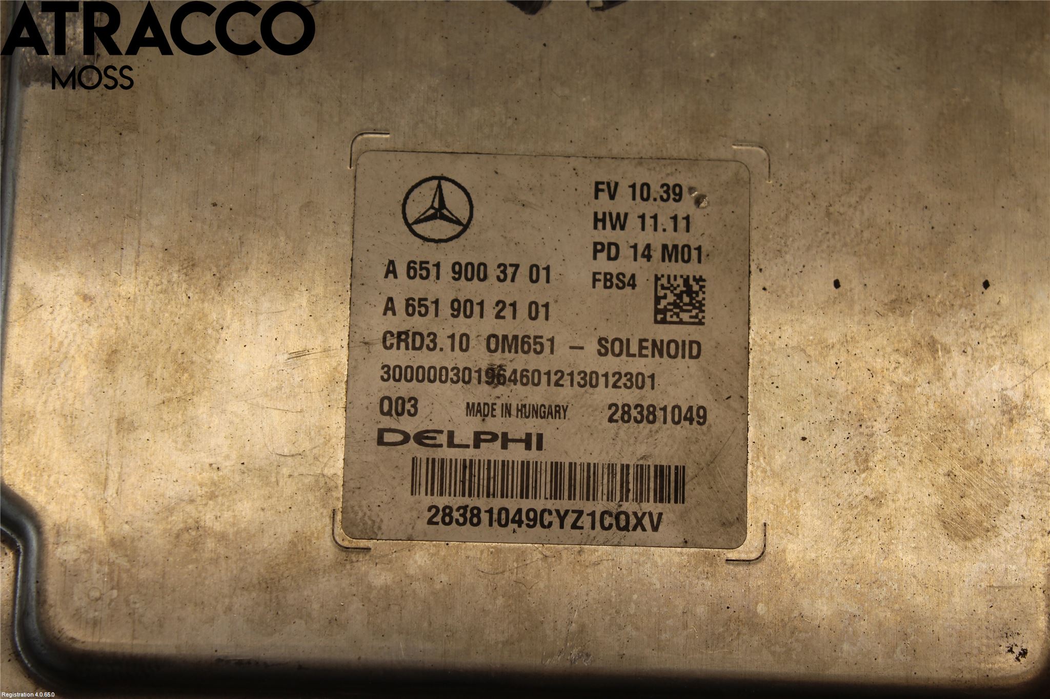 Mercedes-Benz MB E-KLASS (W212) 09-16 Styrenhet Övrigt