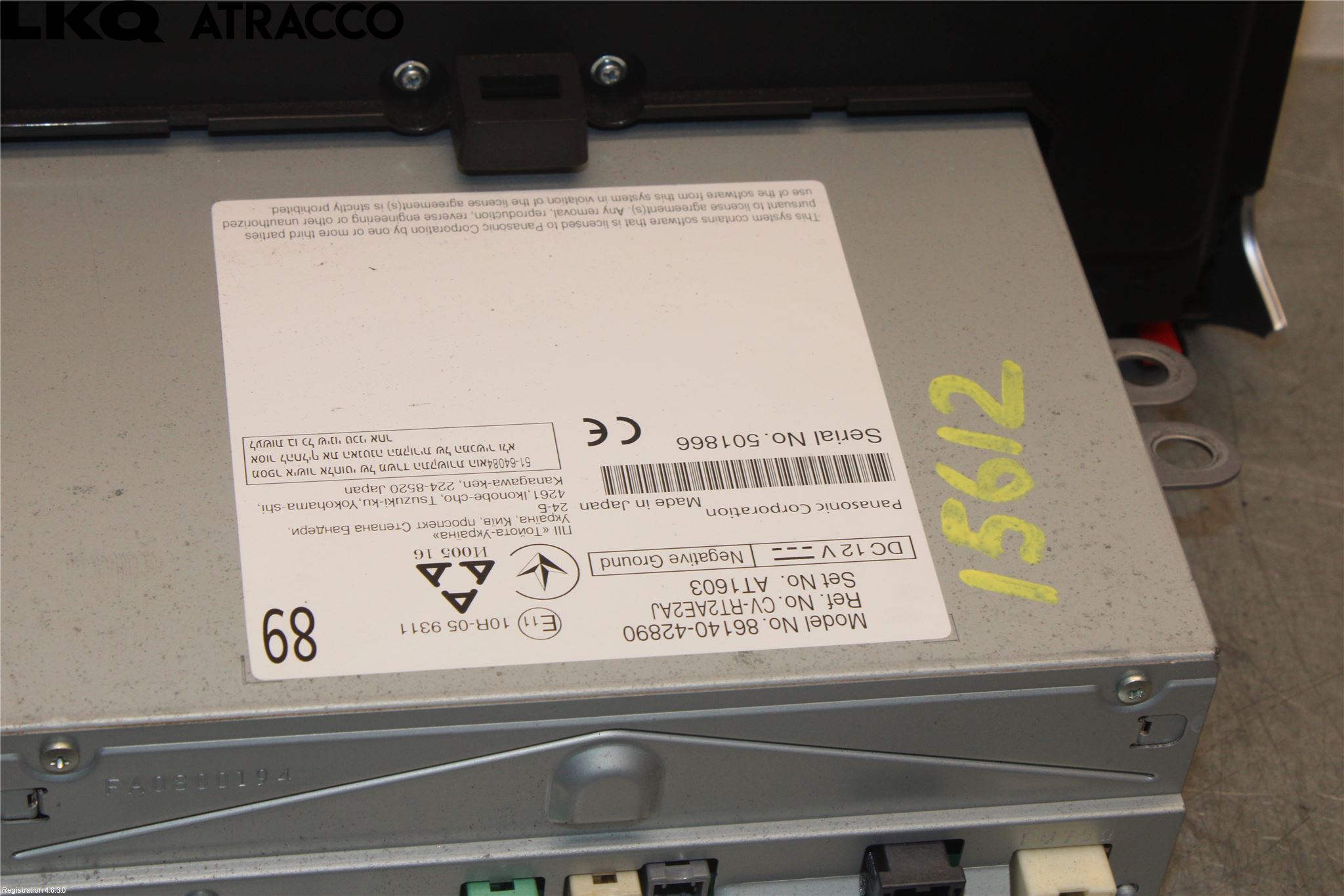 Toyota RAV4 19- Radio