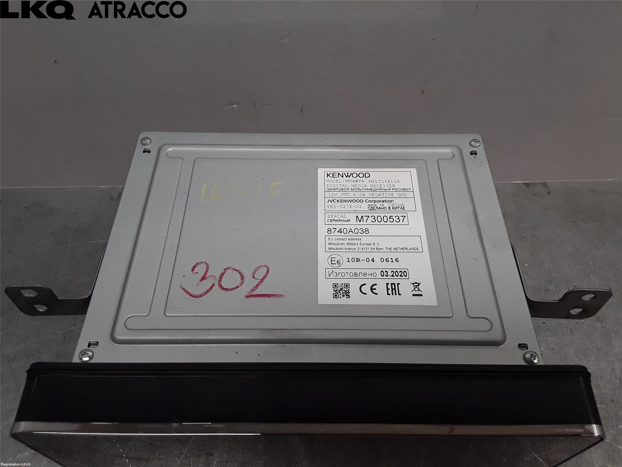 Mitsubishi L200 16-23 Radio