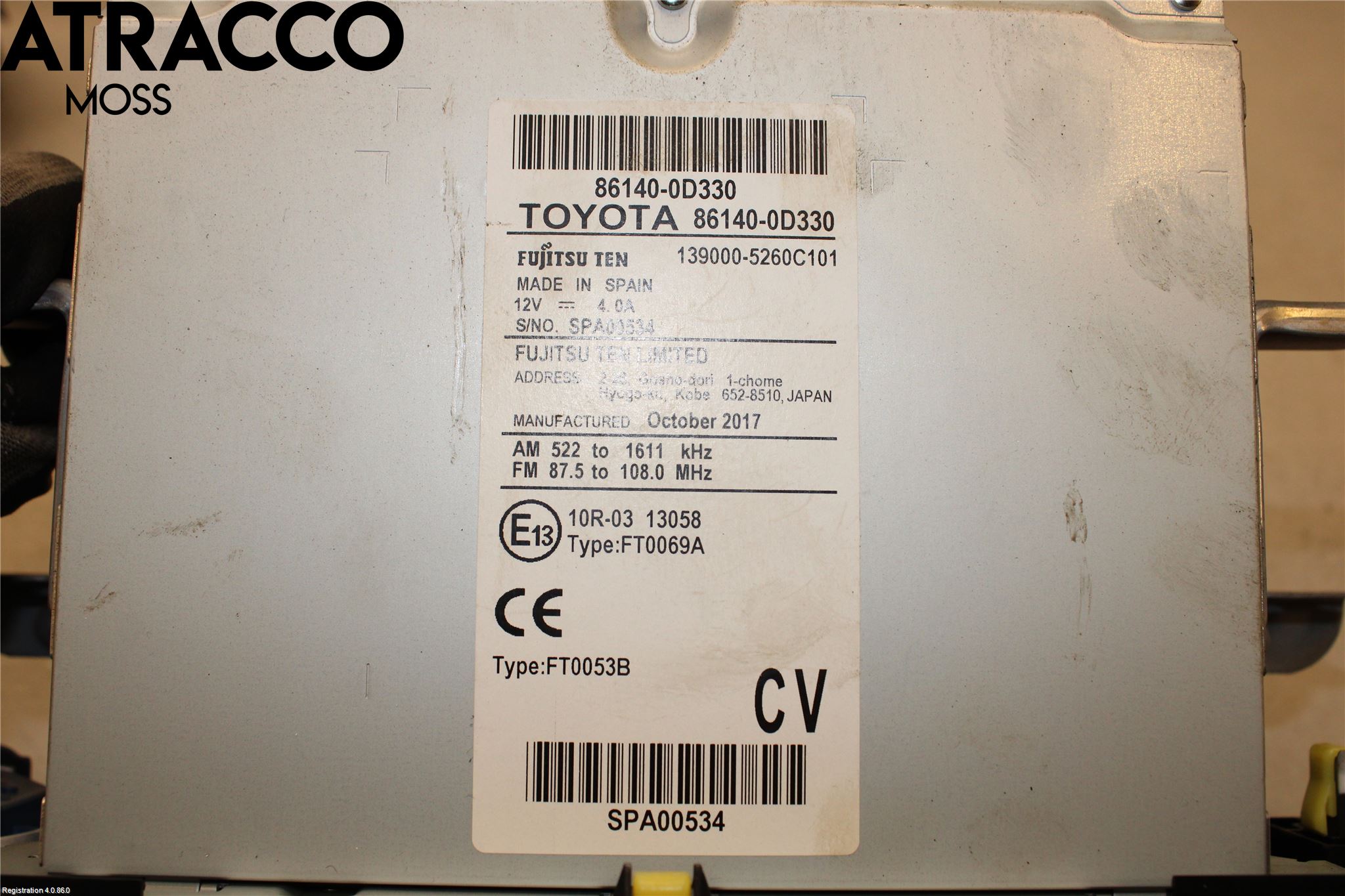 Toyota YARIS XP130 15-20 Gps Navigator