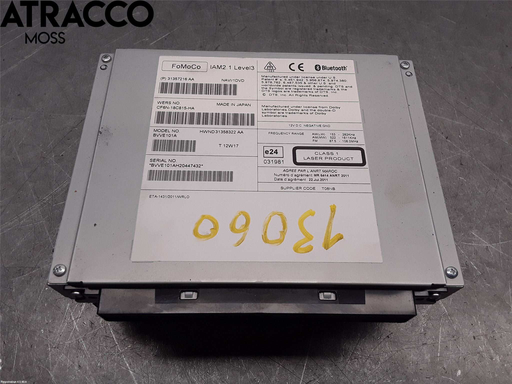 Volvo V60 11-13 Cd Radio - Multimediapanel