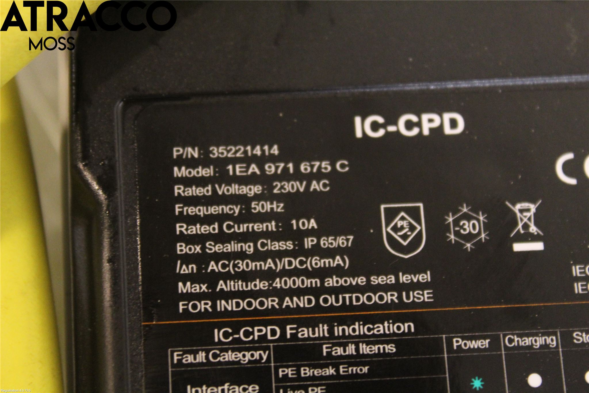 Skoda CITIGO / CITIGO E IV Batterikabel