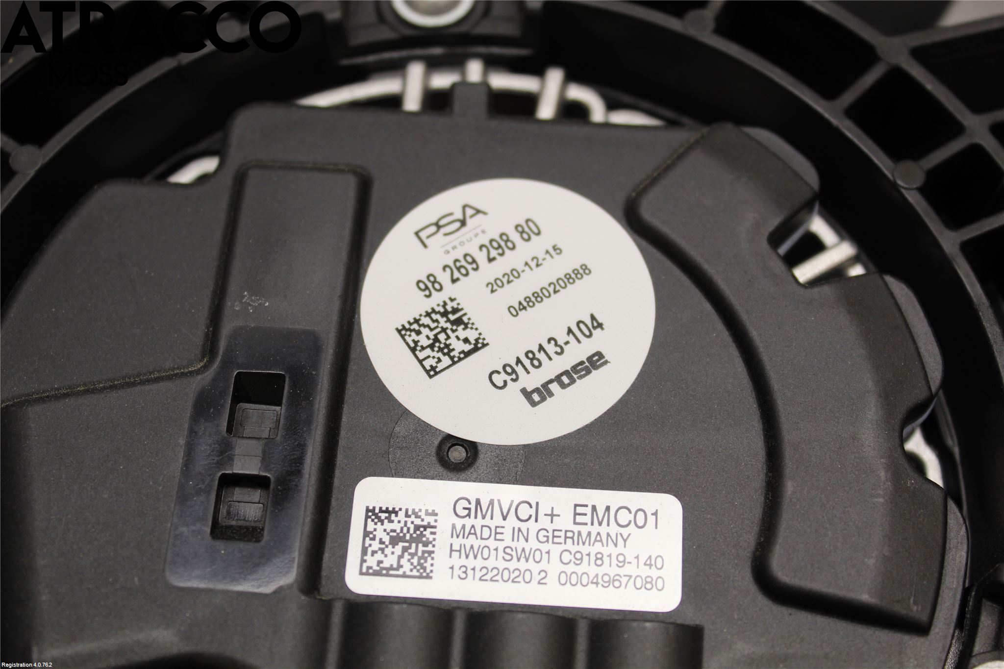 Peugeot 2008/E-2008 20- Kylfläkt El