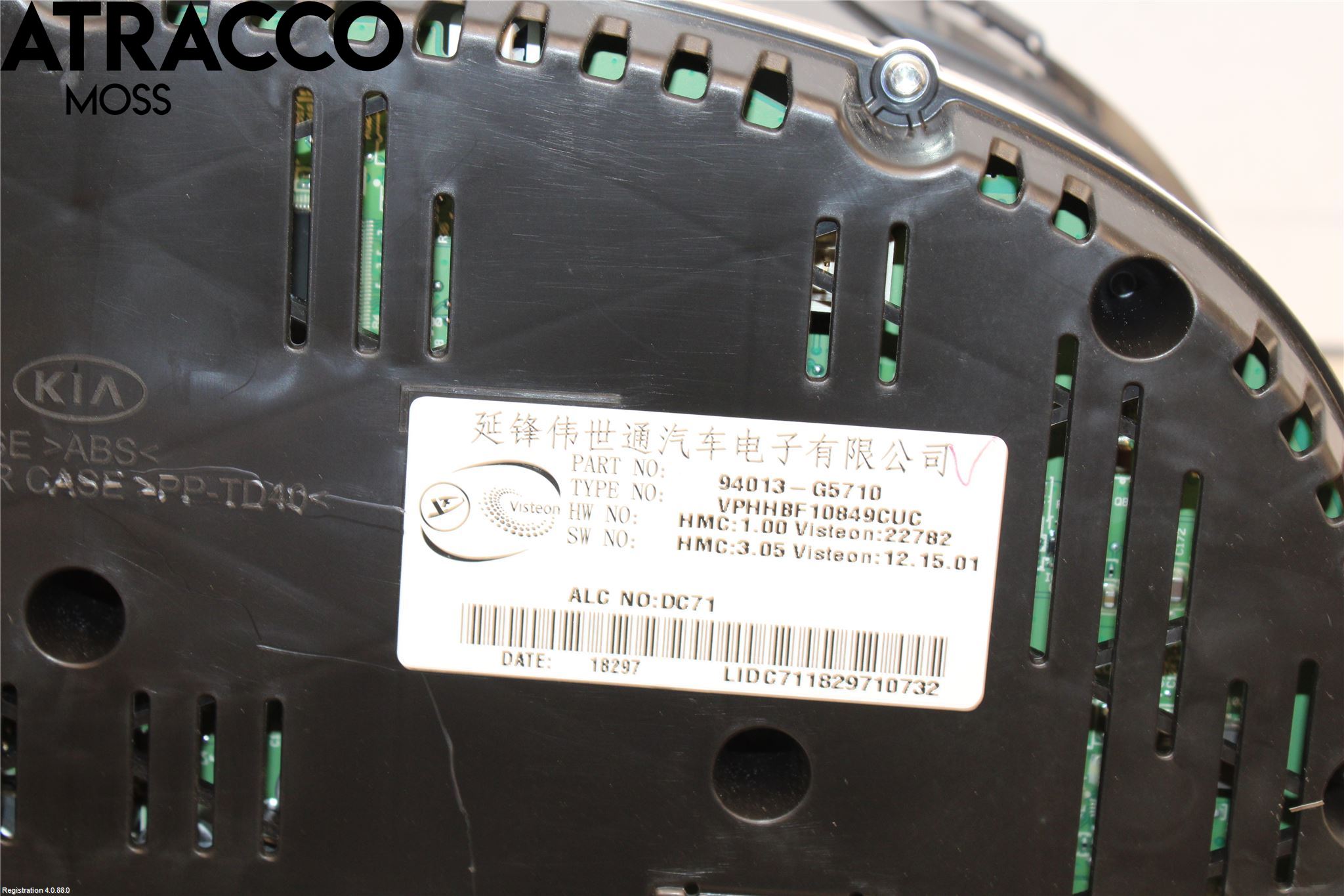 Kia NIRO (DE) 17-22 Instrument Komb