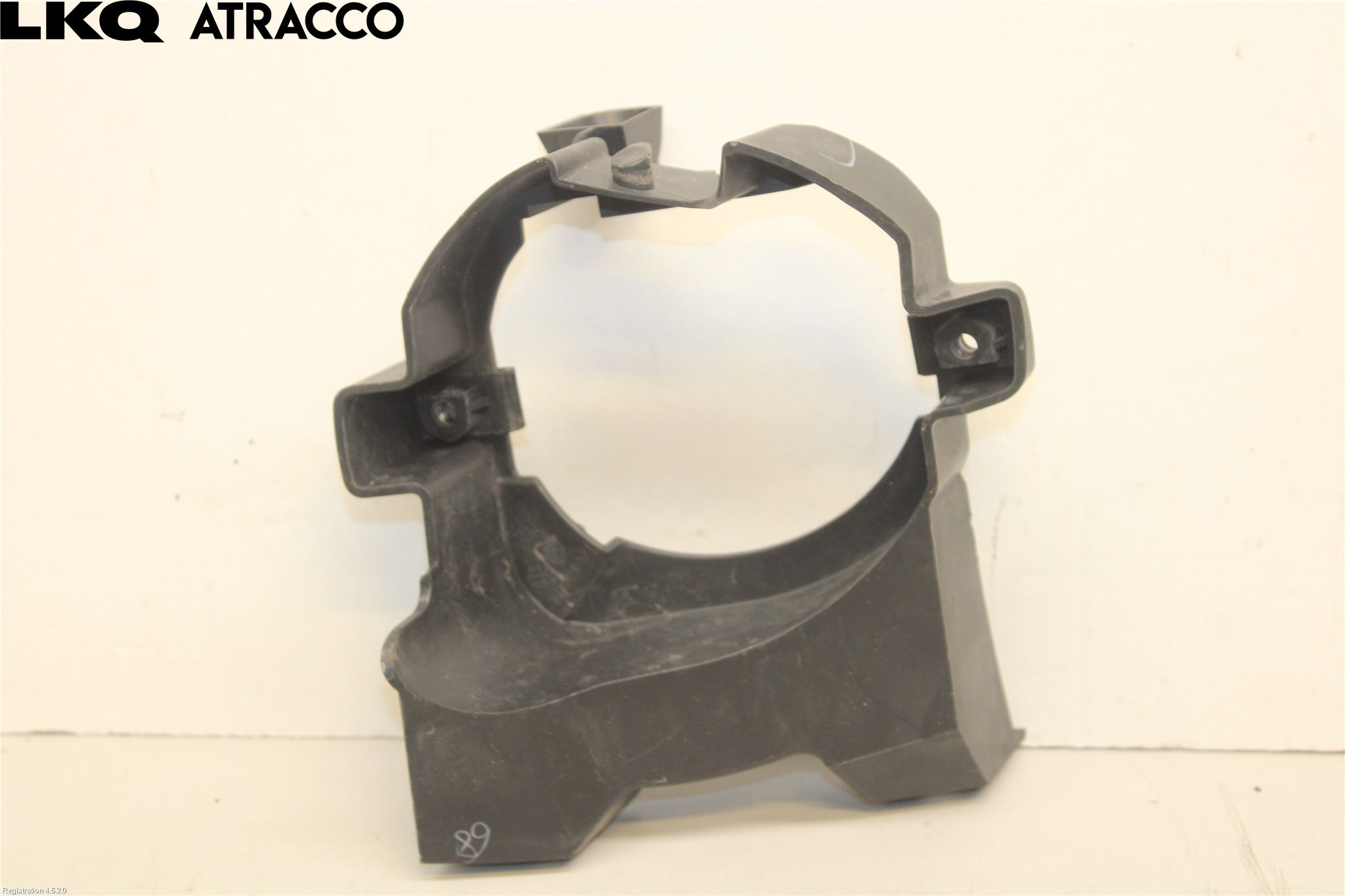 Nissan QASHQAI+2  10-14 Dimljussarg Fram