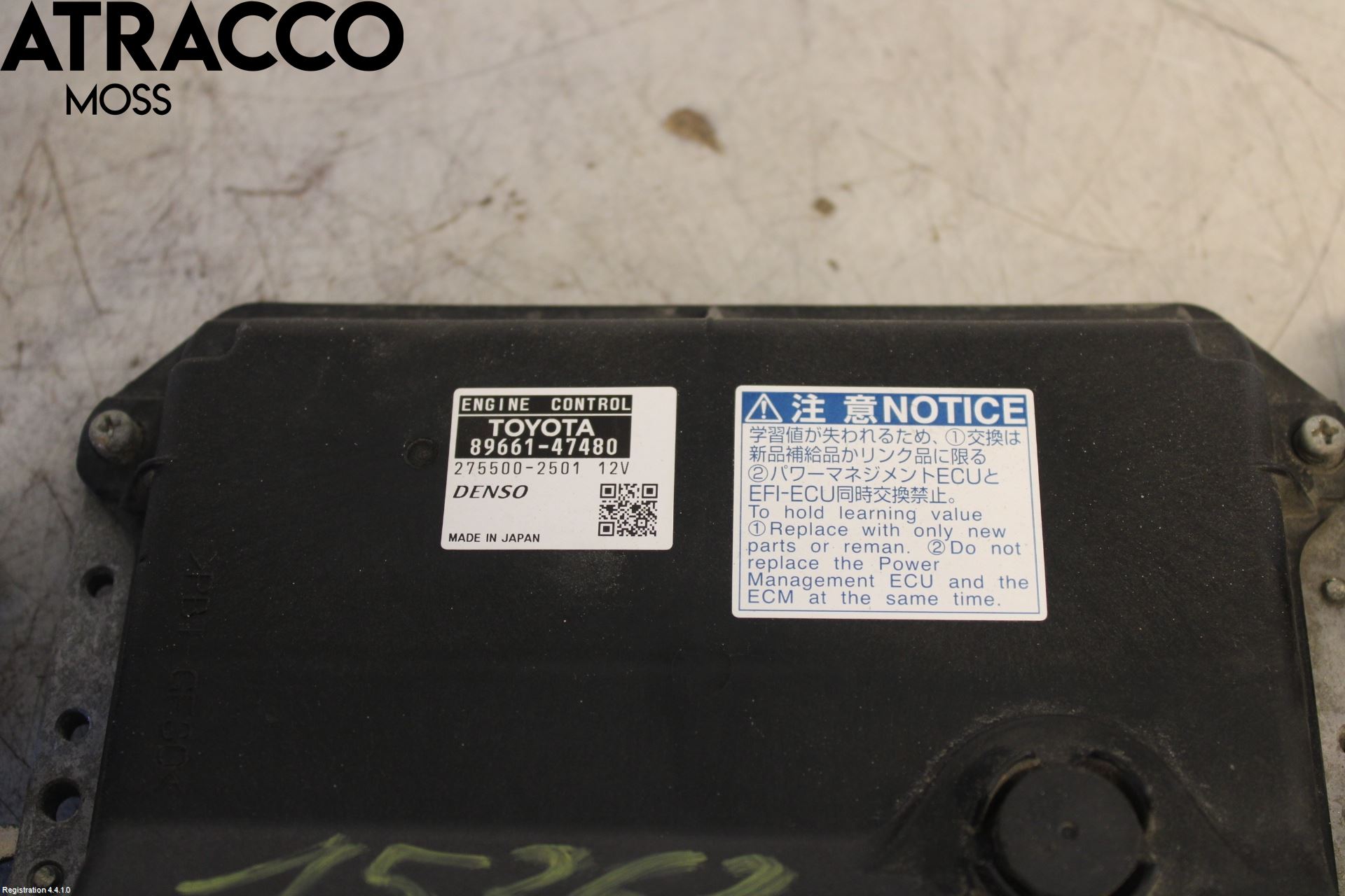 Toyota PRIUS+ ZVW40 12-20 Styrenhet Övrigt
