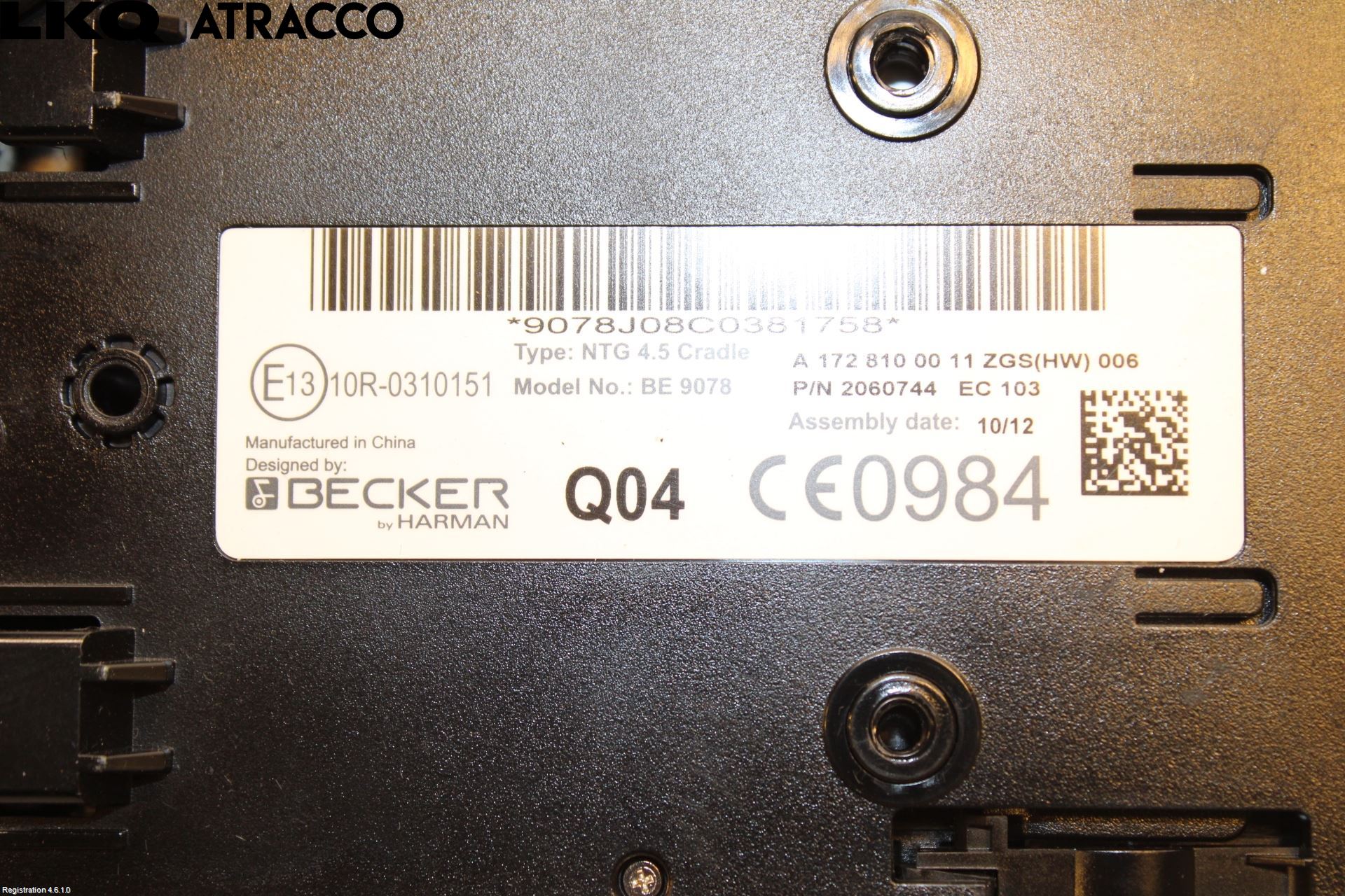 Mercedes-Benz MB B-KLASS (W246/W242) 12-19 Styrenhet Övrigt