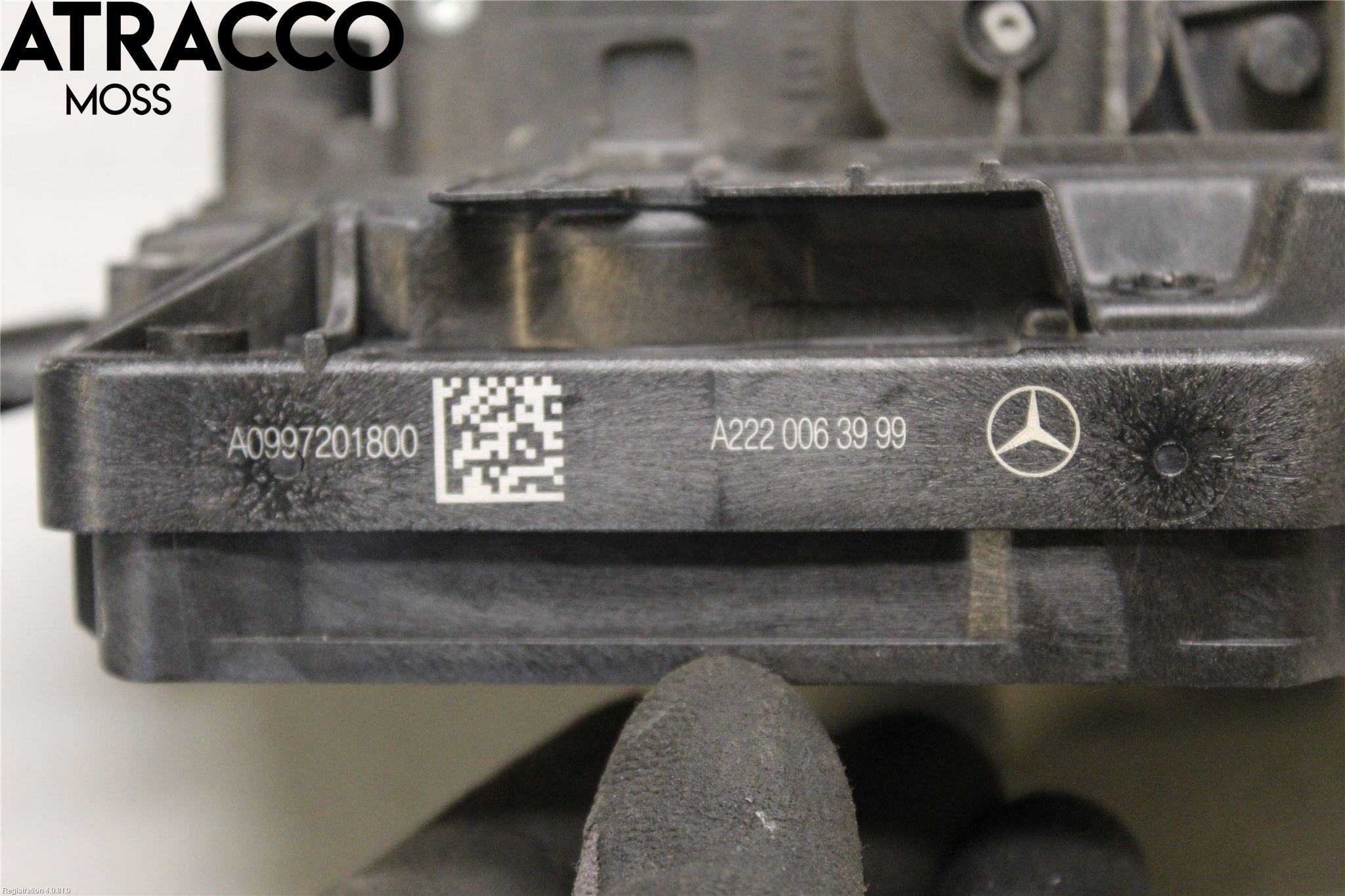 Mercedes-Benz MB E-KLASS (W213) 16-23 Låskista-Dörrlås