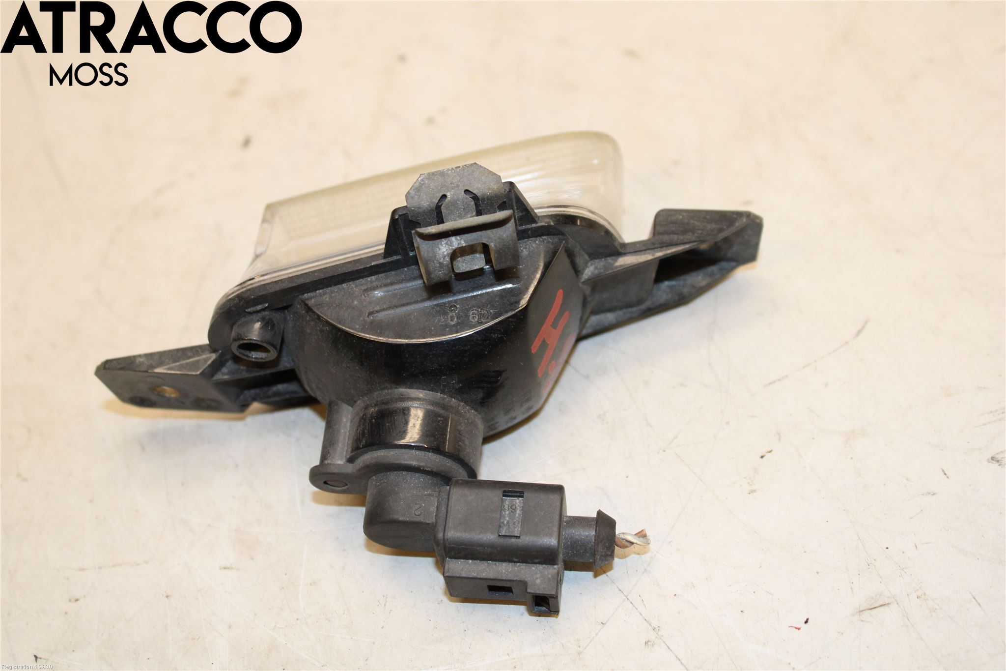 Volkswagen VW TIGUAN 07-16 Backlampa